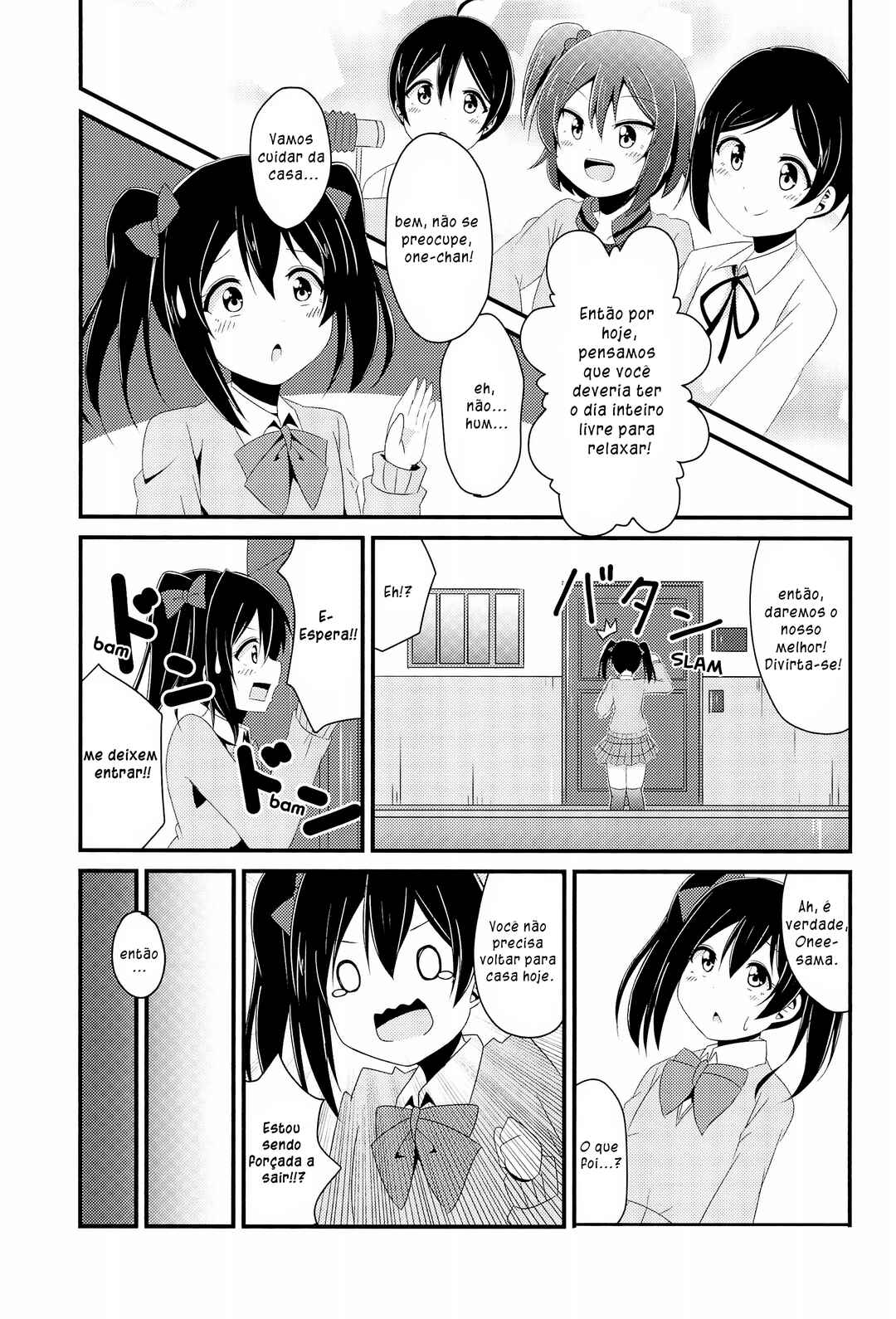 Love Live! - Kyou wa Uchi ga Onee-chan ya (Doujinshi) Chapter ? - Page 5