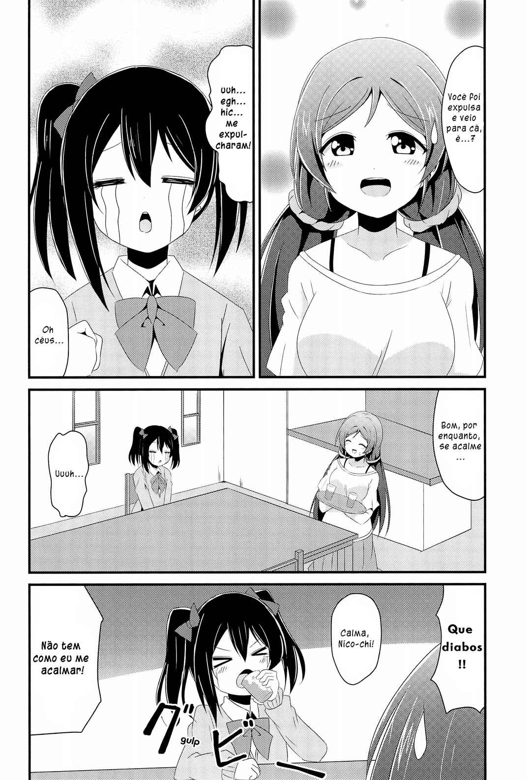 Love Live! - Kyou wa Uchi ga Onee-chan ya (Doujinshi) Chapter ? - Page 6