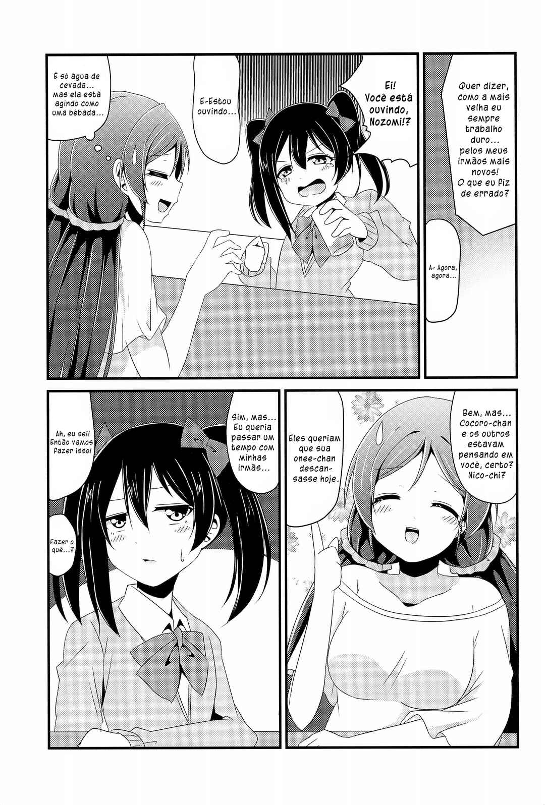 Love Live! - Kyou wa Uchi ga Onee-chan ya (Doujinshi) Chapter ? - Page 7