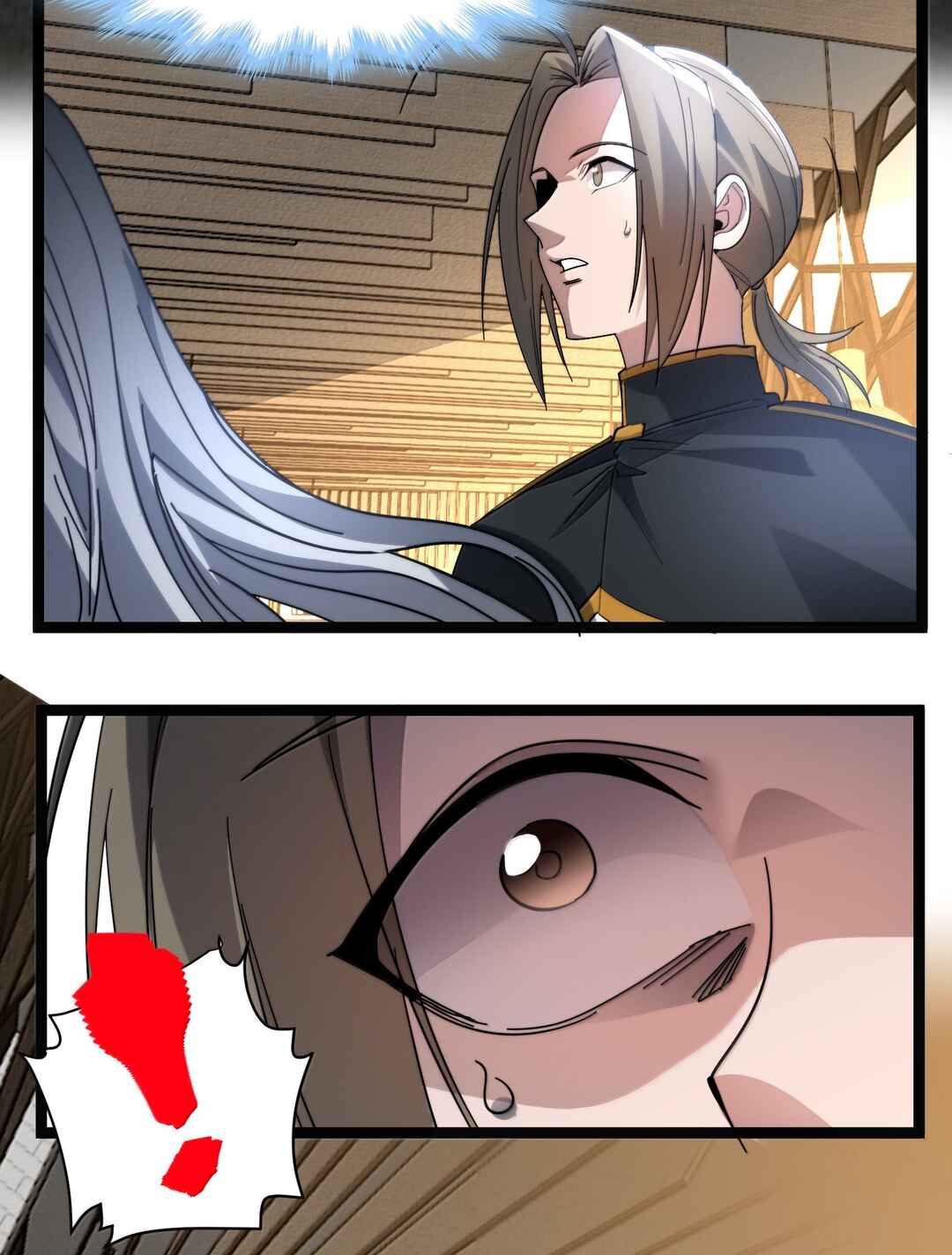 I'm Really Not the Demon God's Lackey Chapter 171 - Page 31