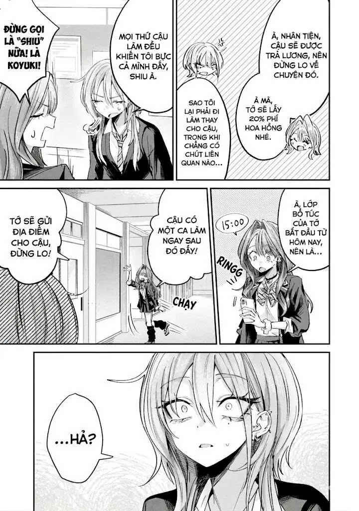 Haimiya-senpai wa Kowakute Kawaii Chapter 27 - Page 15