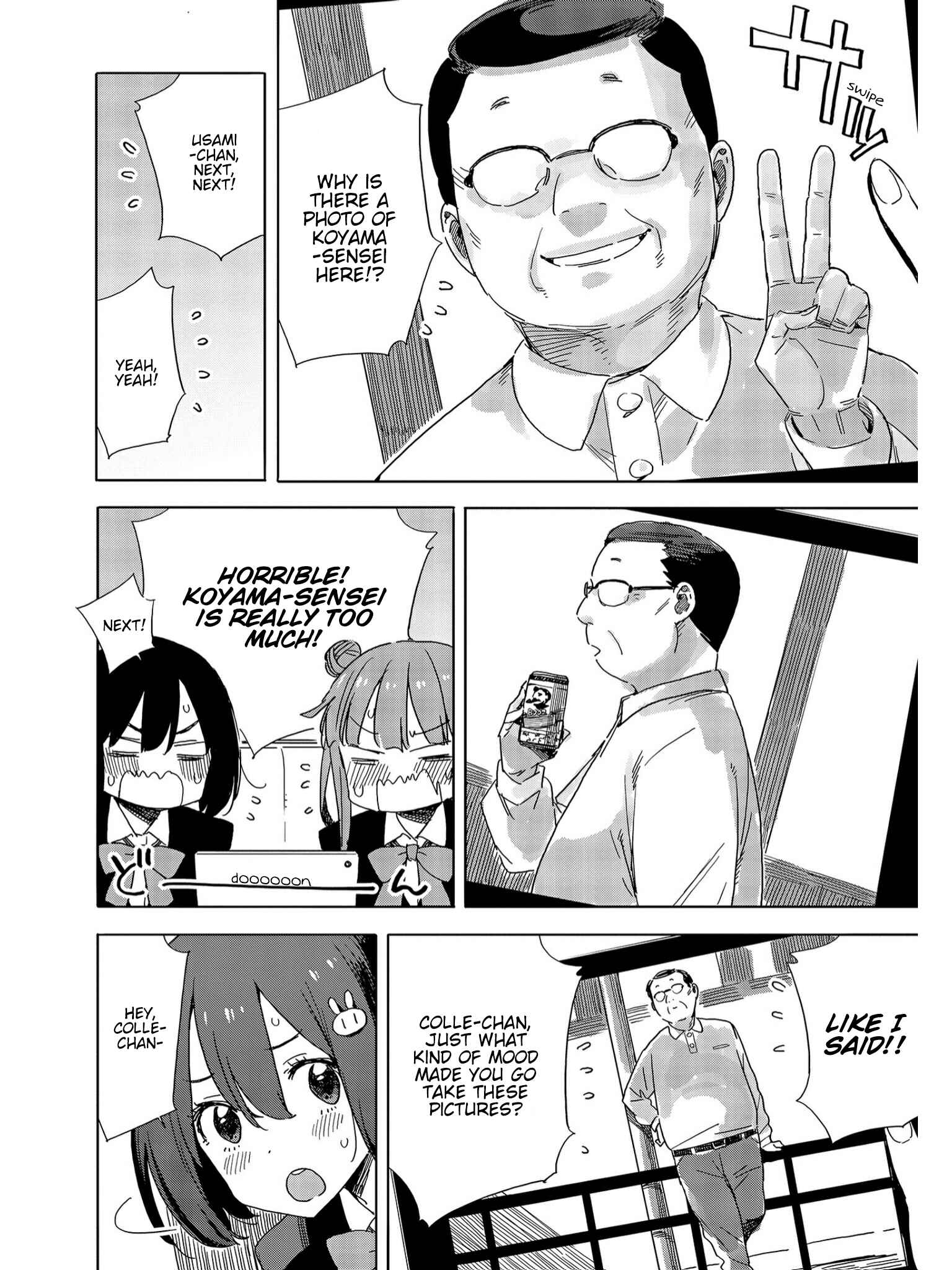 Kono Bijutsubu ni wa Mondai ga Aru! Chapter 73 - Page 10