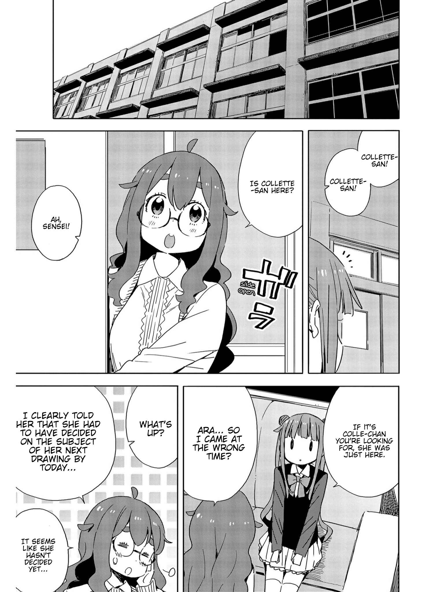 Kono Bijutsubu ni wa Mondai ga Aru! Chapter 73 - Page 15