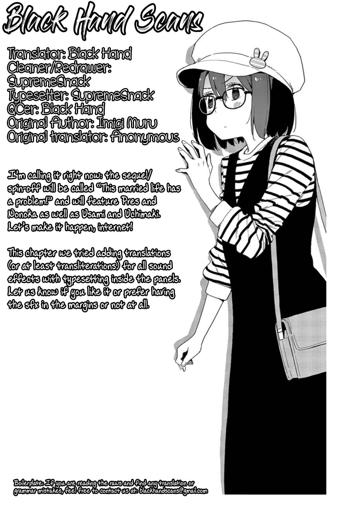 Kono Bijutsubu ni wa Mondai ga Aru! Chapter 73 - Page 20