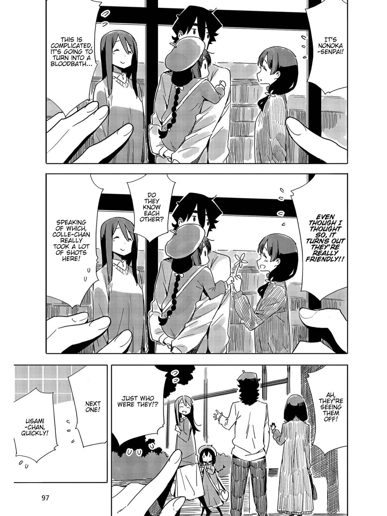 Kono Bijutsubu ni wa Mondai ga Aru! Chapter 73 - Page 9