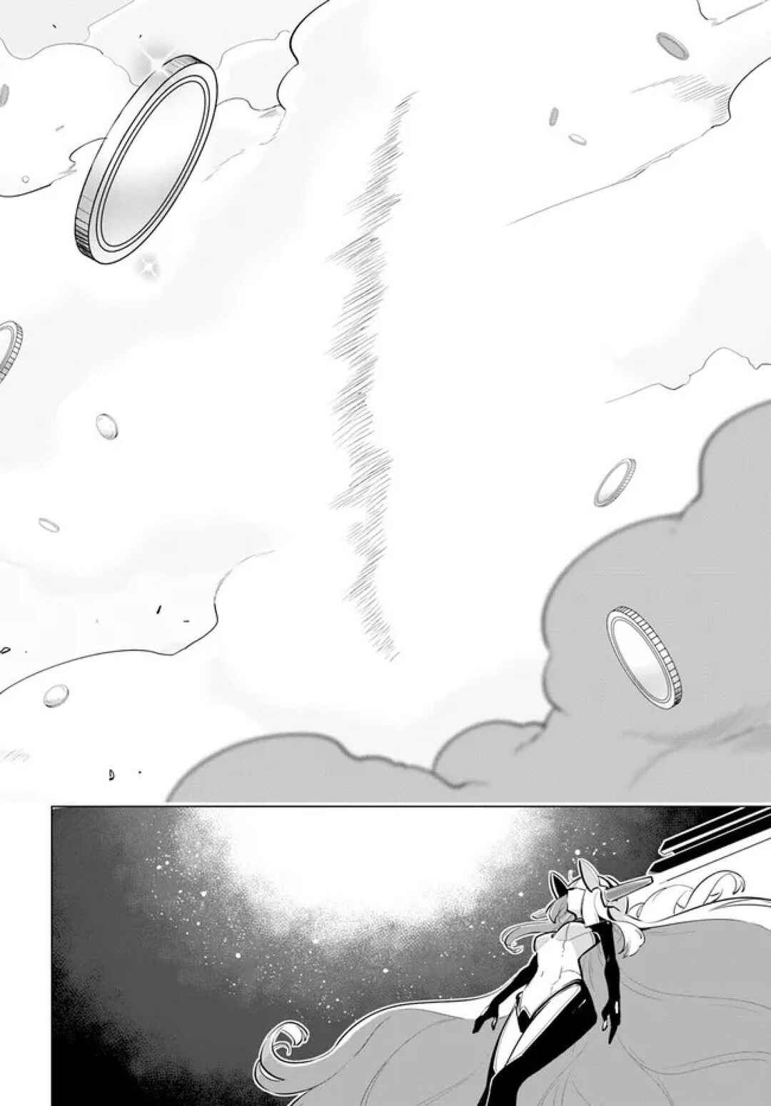 Sekai Saikyou no Kouei ~Meikyuukoku no Shinjin Tansakusha~ Chapter 31 - Page 14
