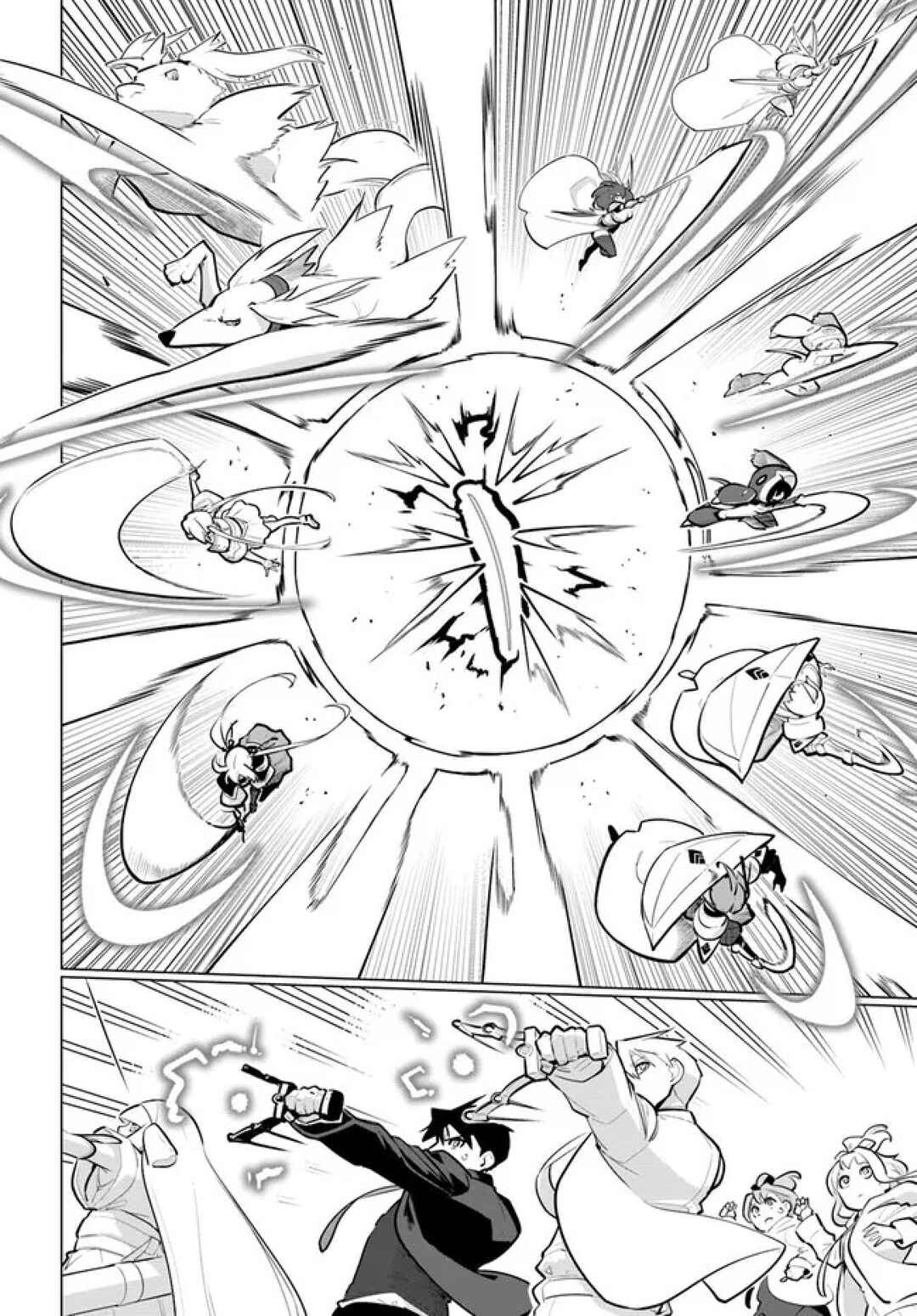 Sekai Saikyou no Kouei ~Meikyuukoku no Shinjin Tansakusha~ Chapter 31 - Page 18