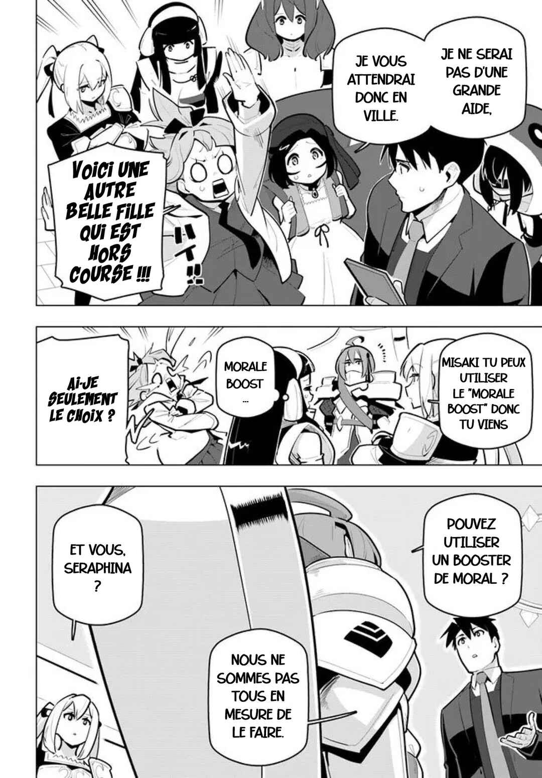 Sekai Saikyou no Kouei ~Meikyuukoku no Shinjin Tansakusha~ Chapter 31 - Page 2