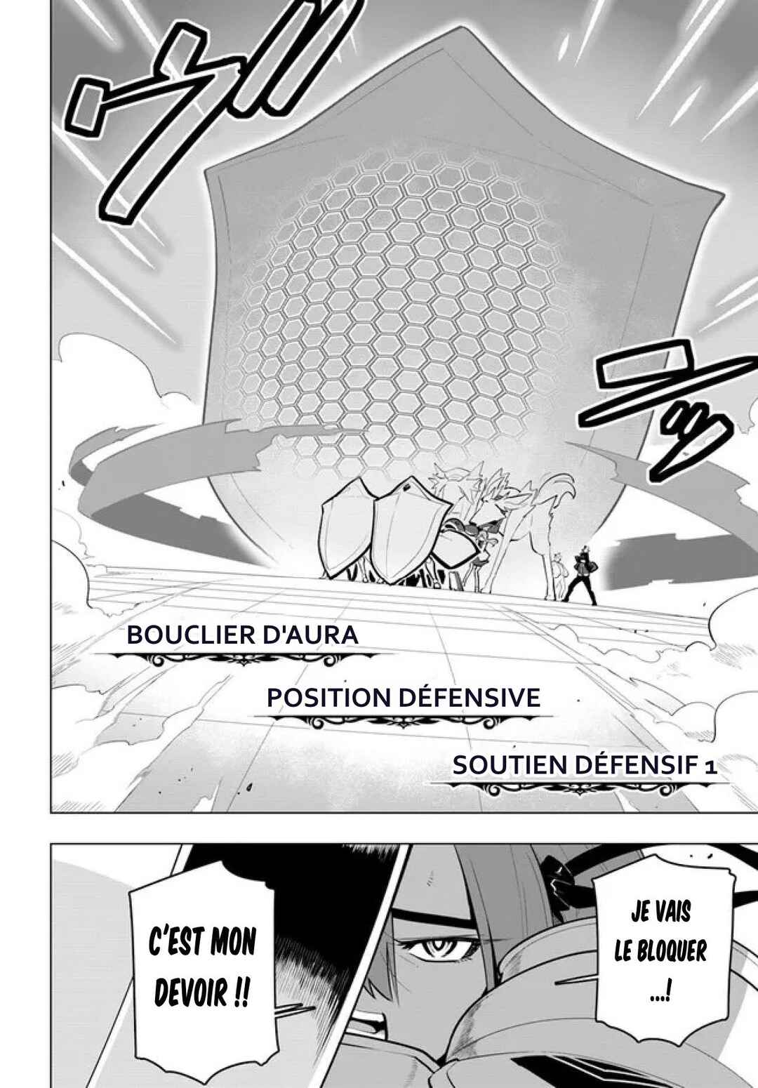Sekai Saikyou no Kouei ~Meikyuukoku no Shinjin Tansakusha~ Chapter 31 - Page 22