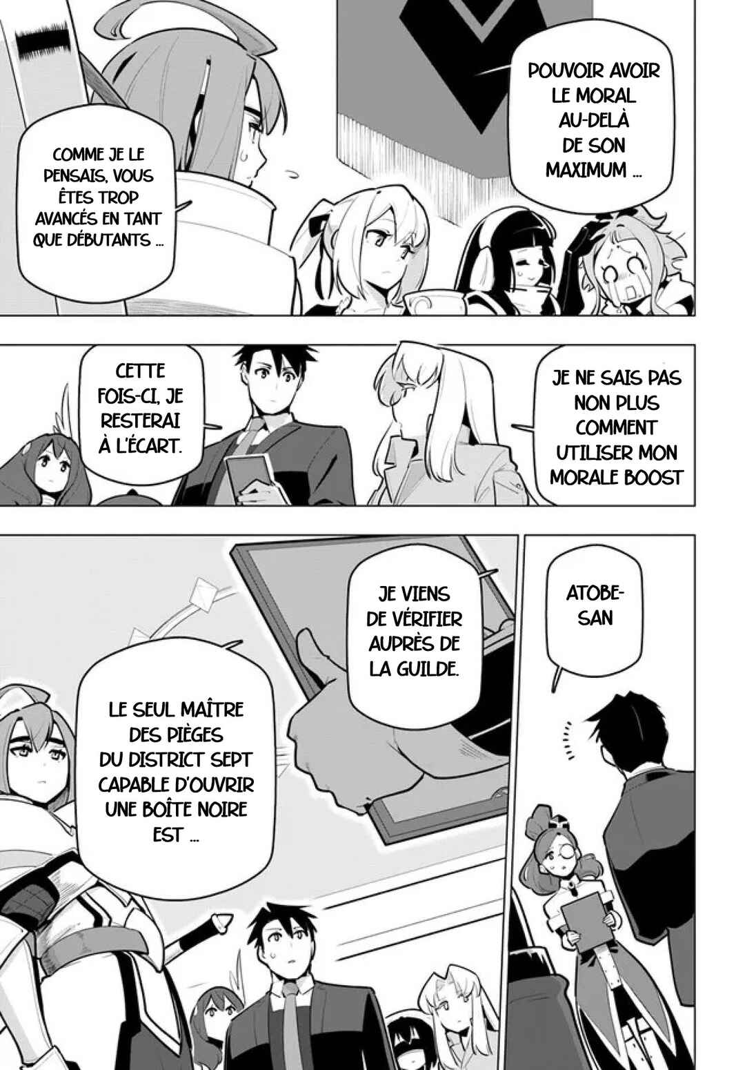 Sekai Saikyou no Kouei ~Meikyuukoku no Shinjin Tansakusha~ Chapter 31 - Page 3