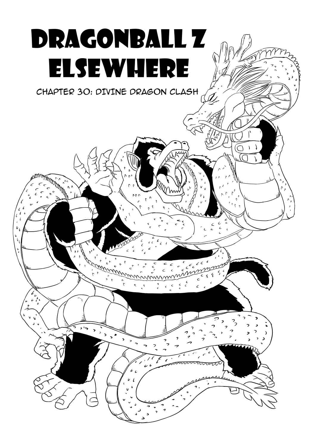 Dragon Ball Z - Elsewhere (Doujinshi) Chapter 30 - Page 1