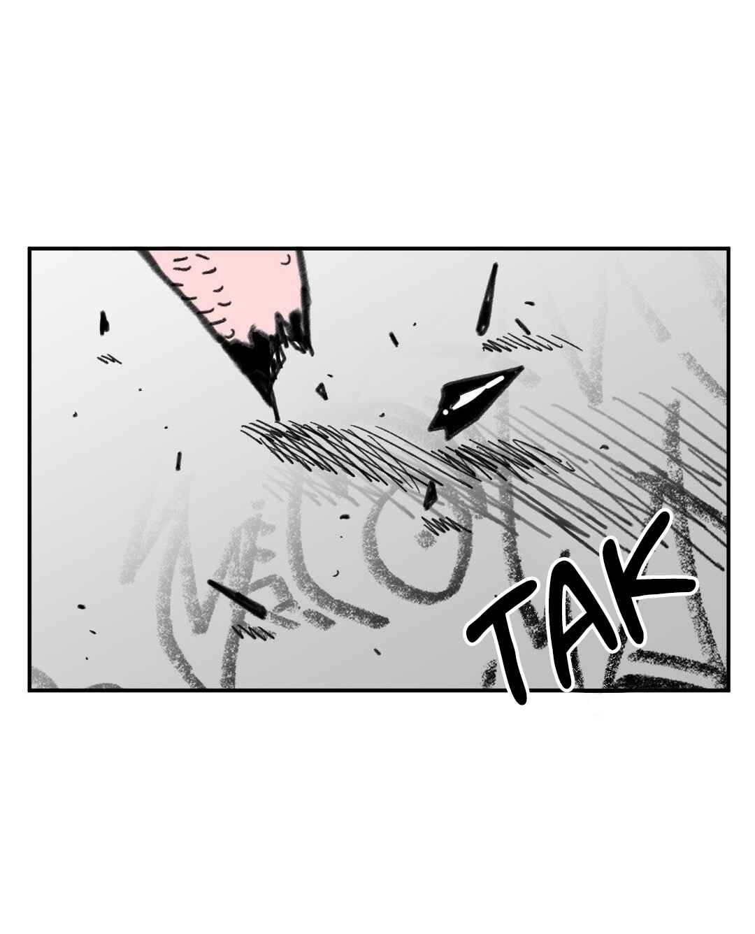 High School Boy Chapter 64 - Page 4