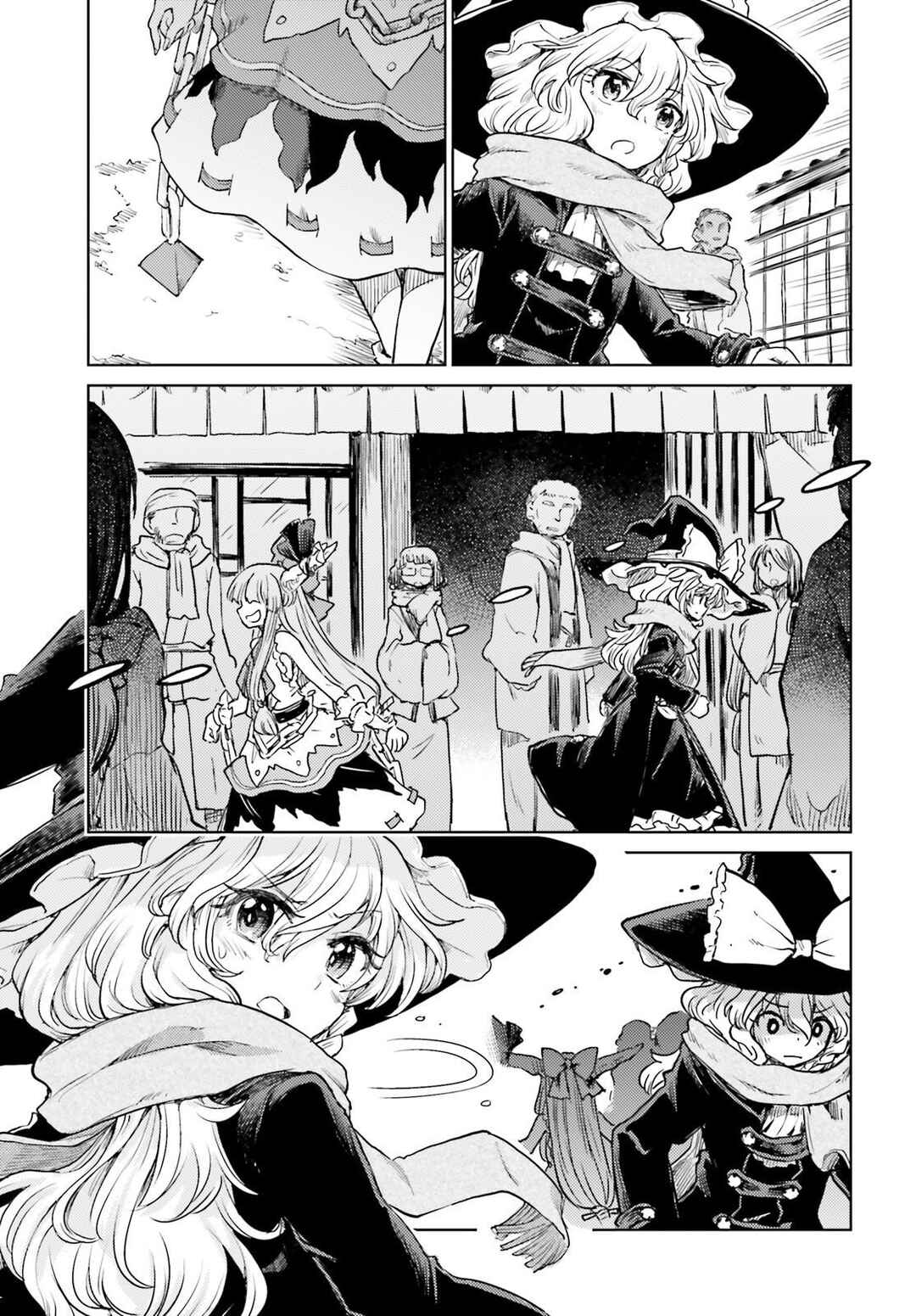 Touhou Suichouka: Lotus Eater-tachi no Suisei Chapter 39 - Page 11