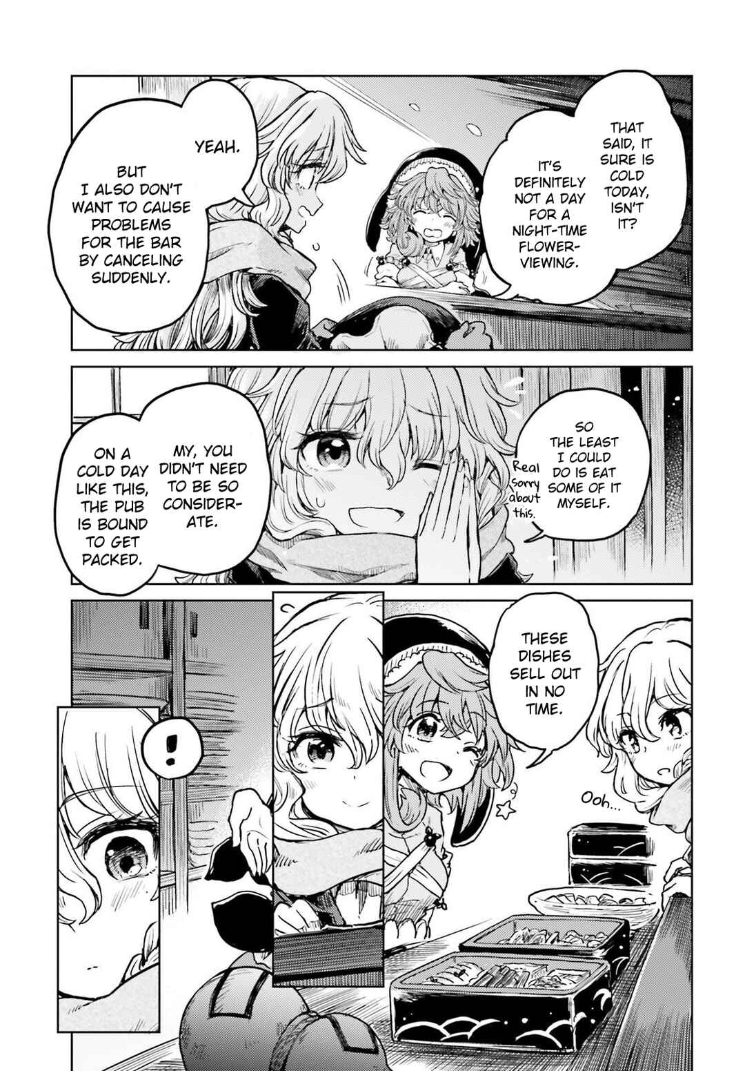 Touhou Suichouka: Lotus Eater-tachi no Suisei Chapter 39 - Page 13