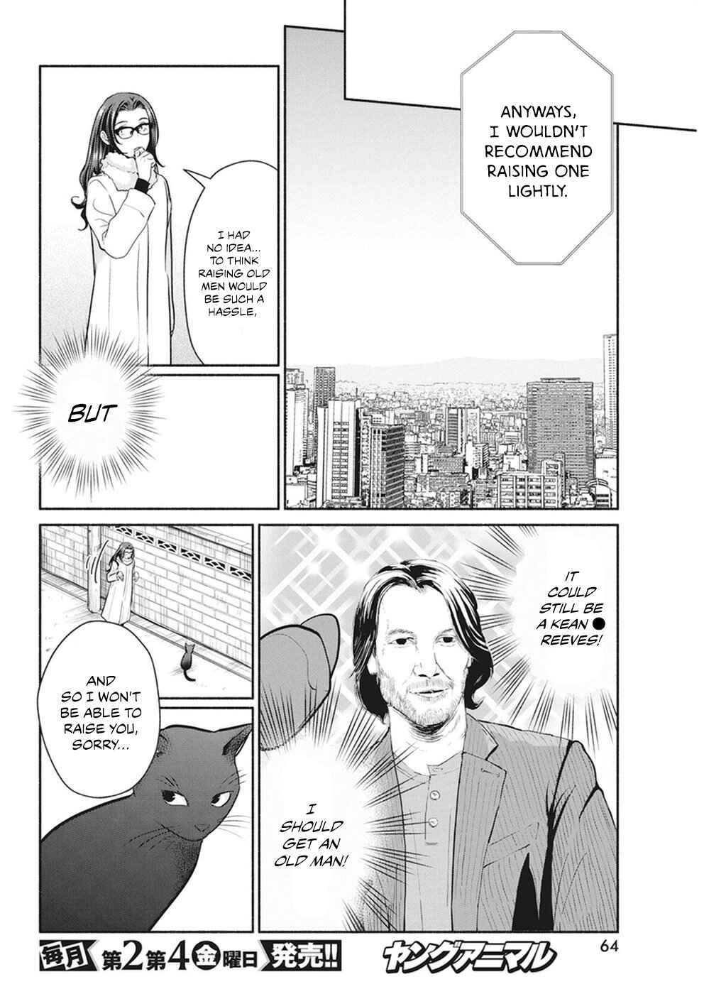 The Life of the Witch Who Remains Single for About 300 Years! Chapter 18 - Page 11