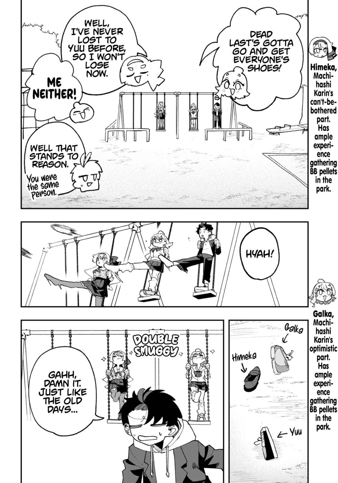 Osananajimi wo Erabenai! (Shorts) Chapter 8 - Page 2
