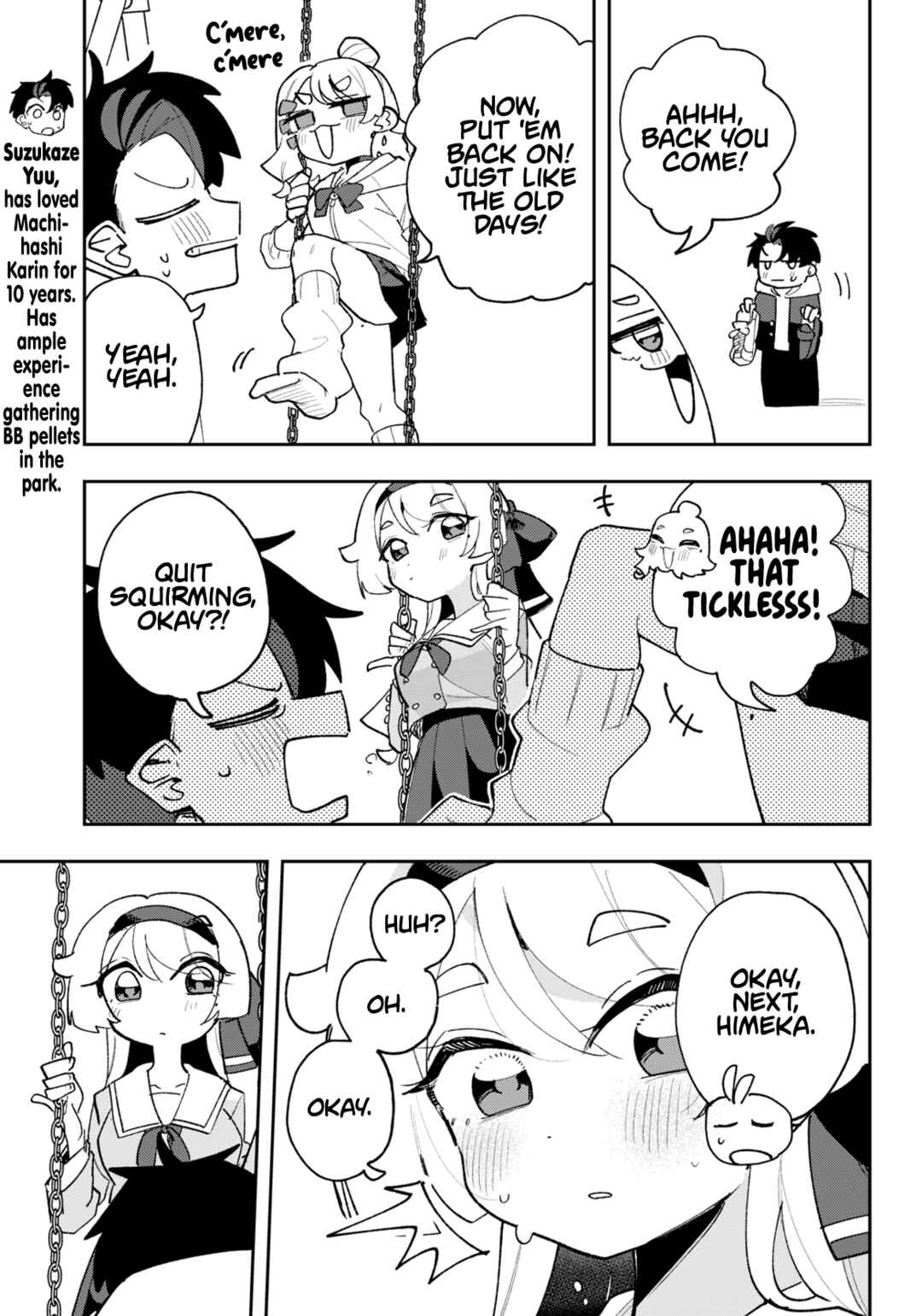 Osananajimi wo Erabenai! (Shorts) Chapter 8 - Page 3