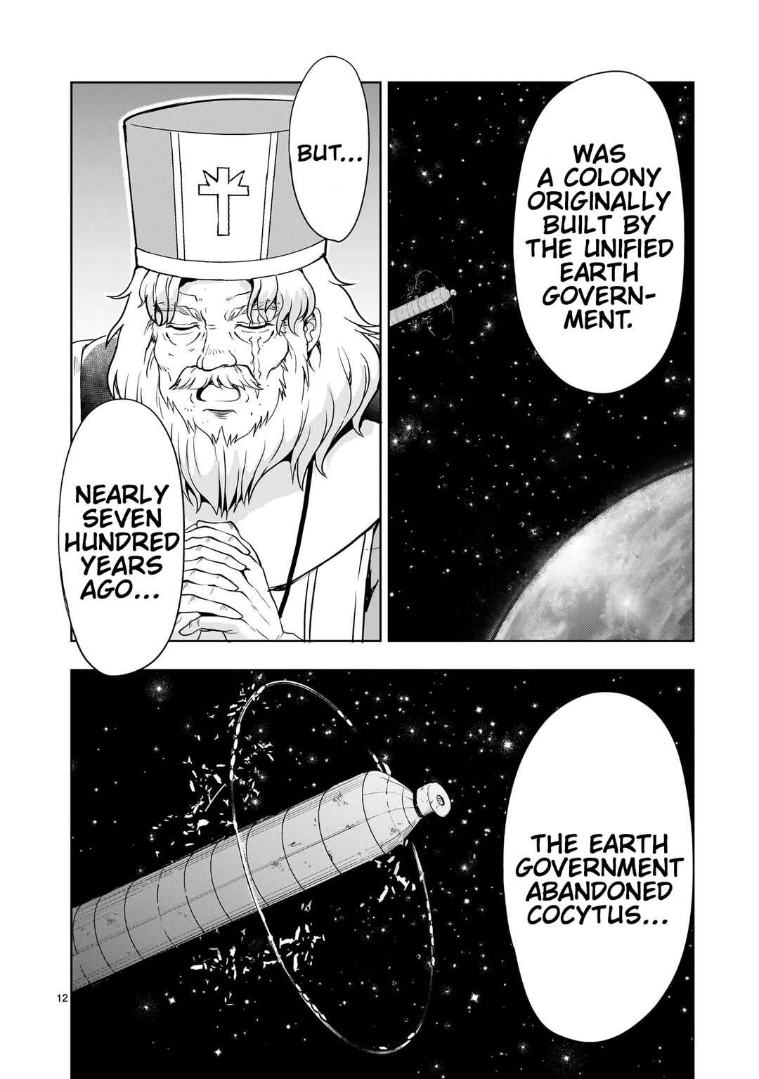 Kidou Zekki Gundam Sequel Chapter 30 - Page 11