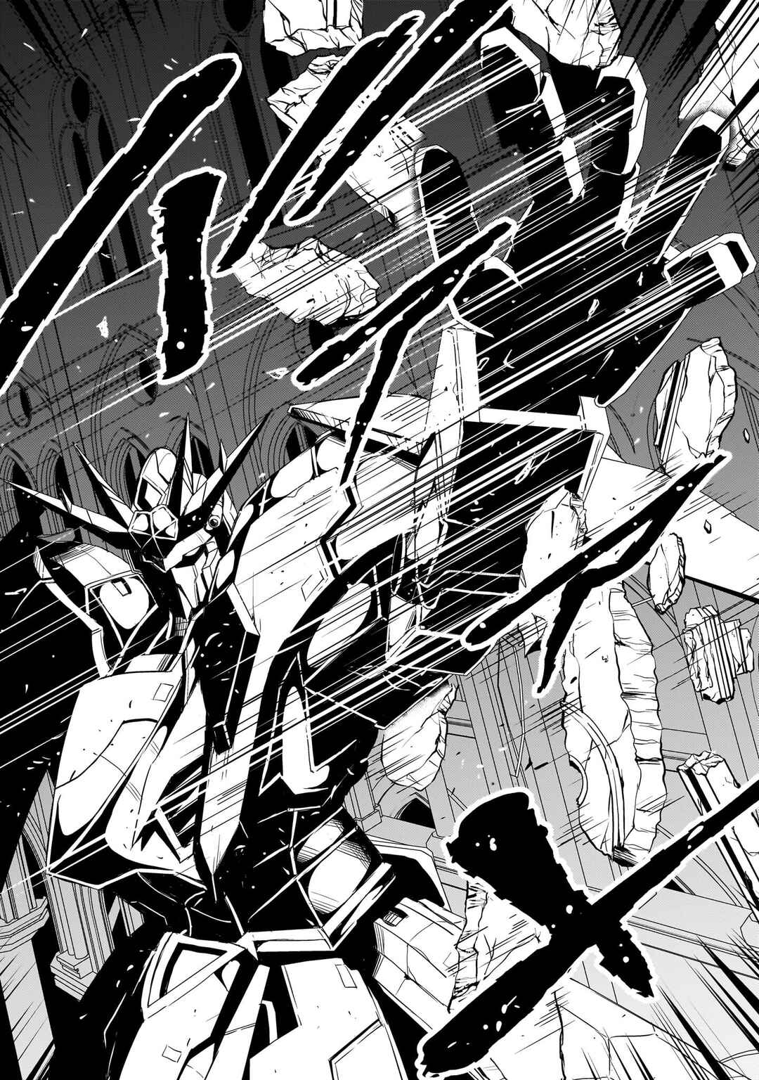 Kidou Zekki Gundam Sequel Chapter 30 - Page 4