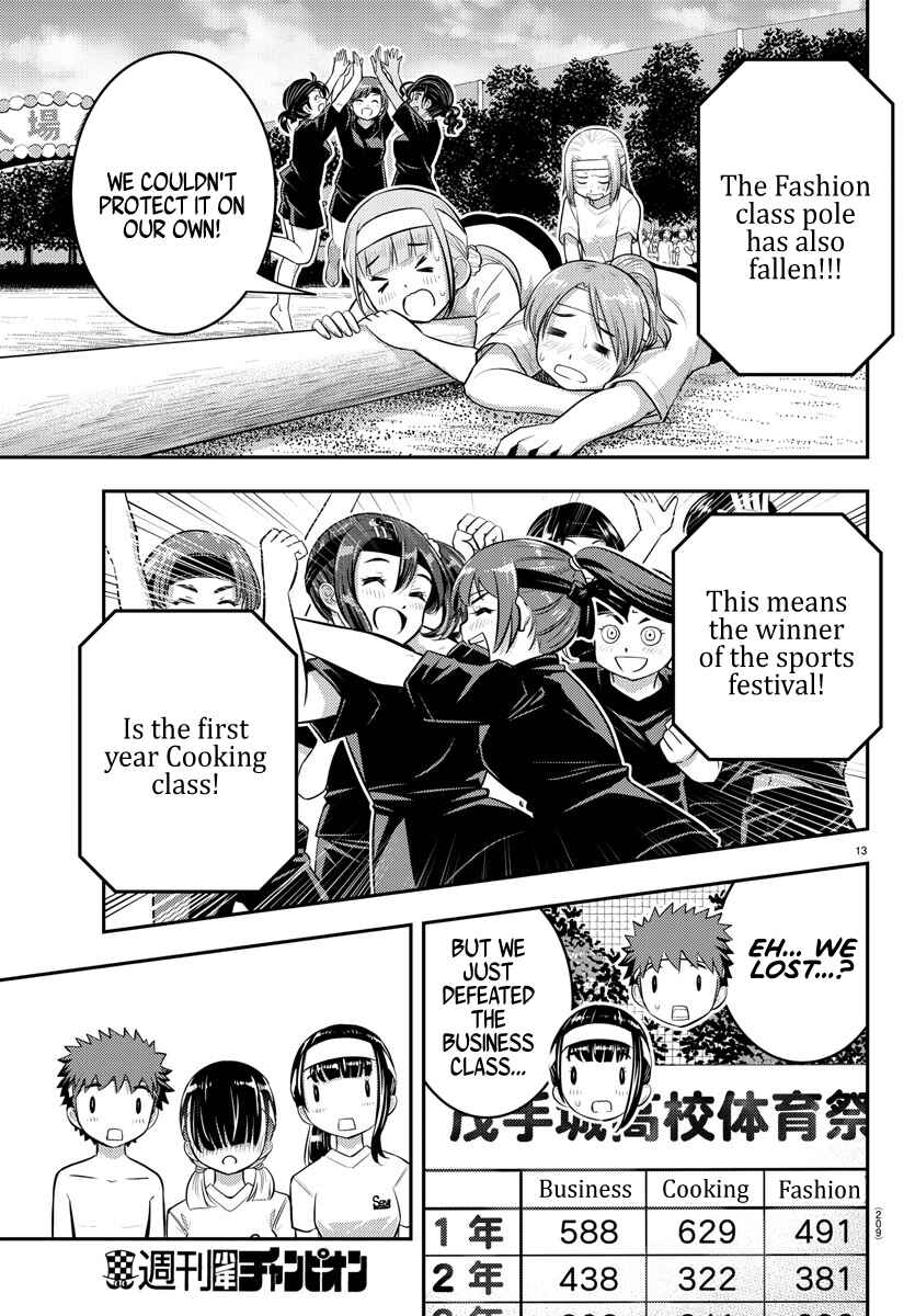 Yankee JK Kuzuhana-chan Chapter 48 - Page 14