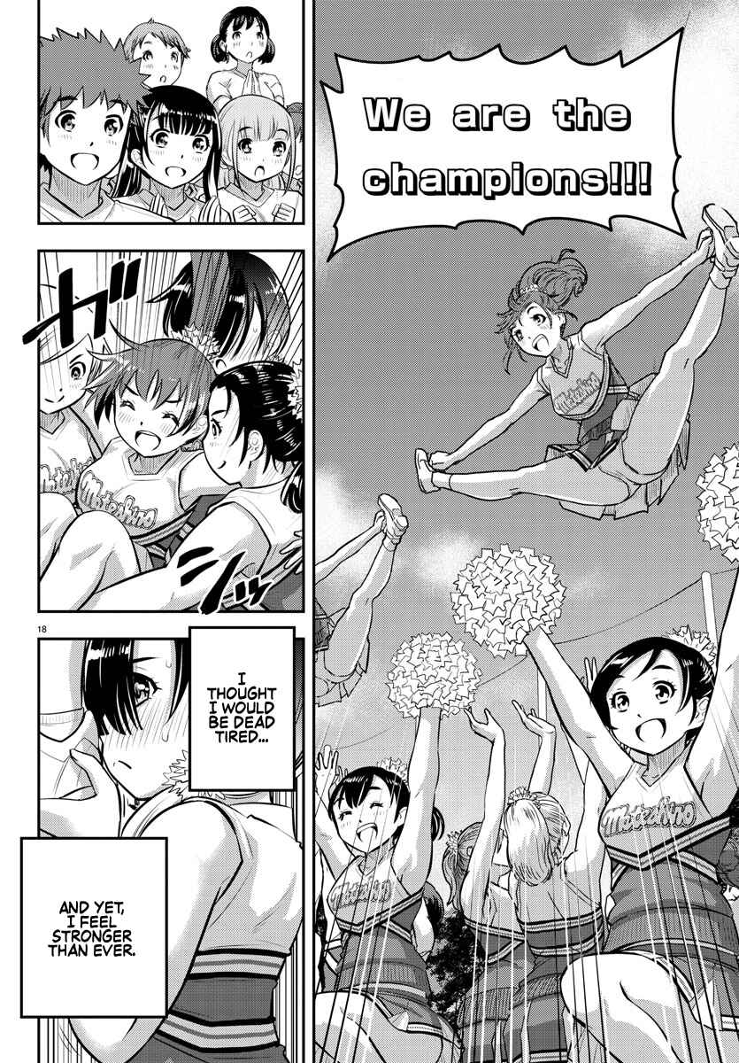Yankee JK Kuzuhana-chan Chapter 48 - Page 19