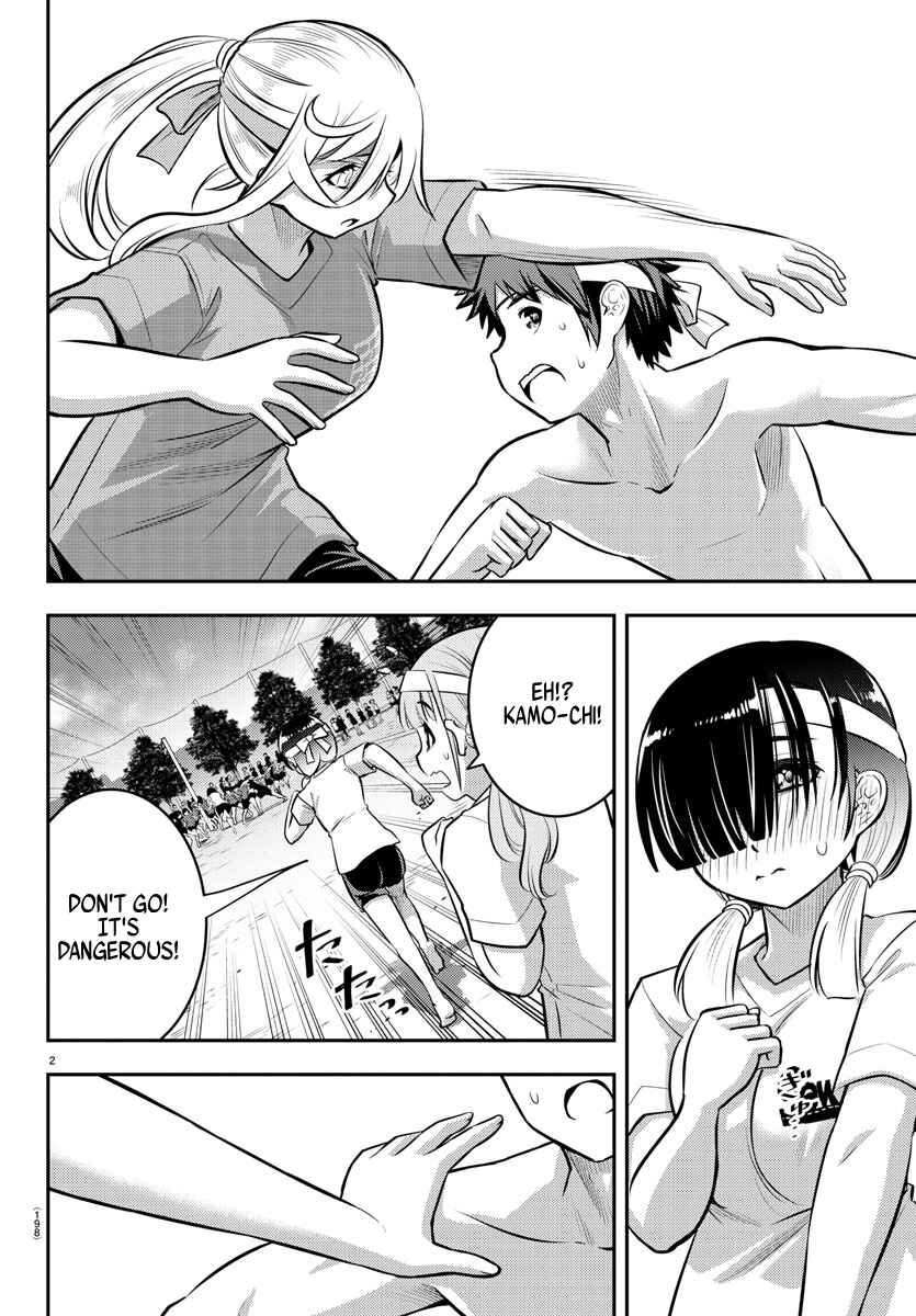 Yankee JK Kuzuhana-chan Chapter 48 - Page 3