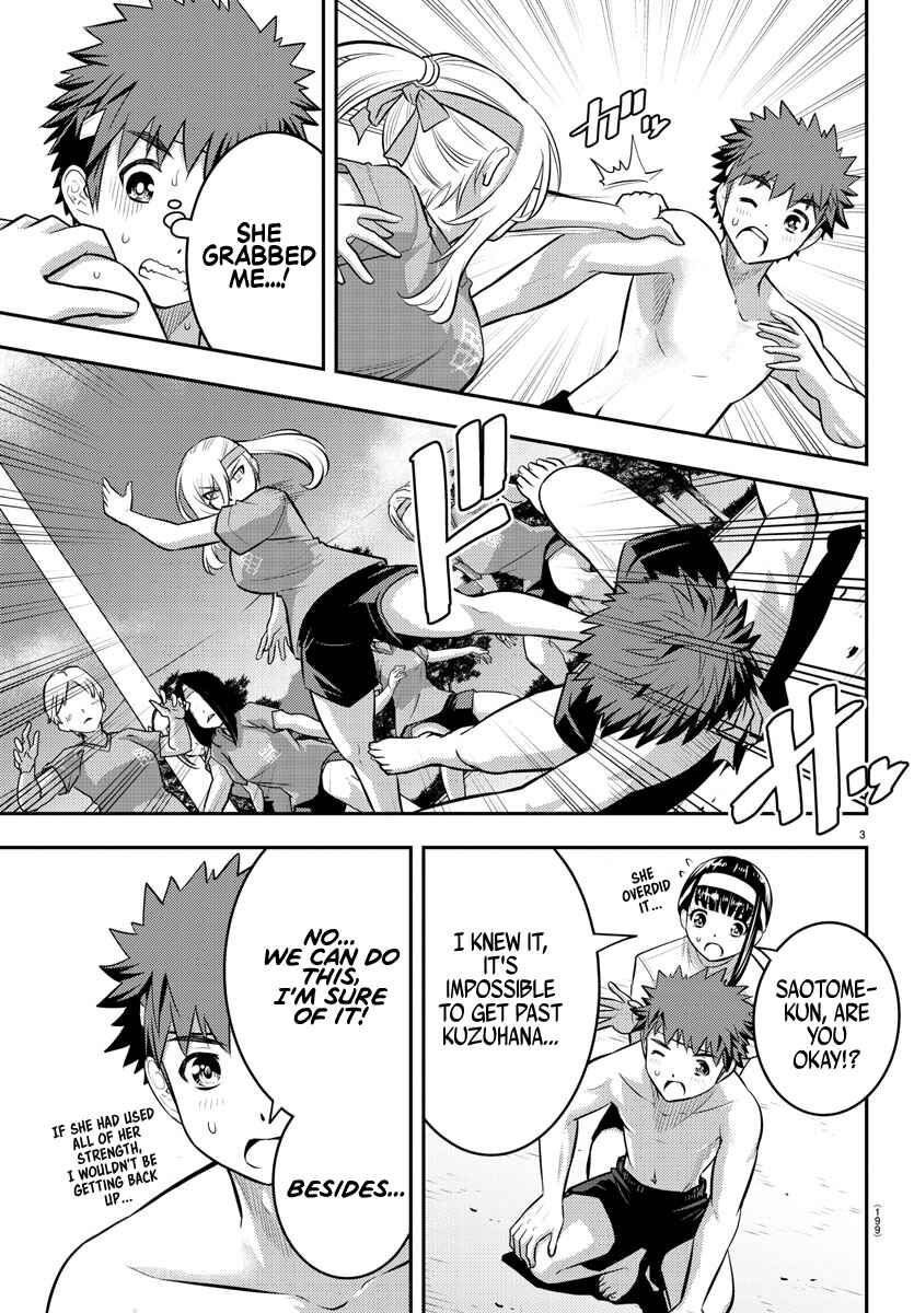 Yankee JK Kuzuhana-chan Chapter 48 - Page 4