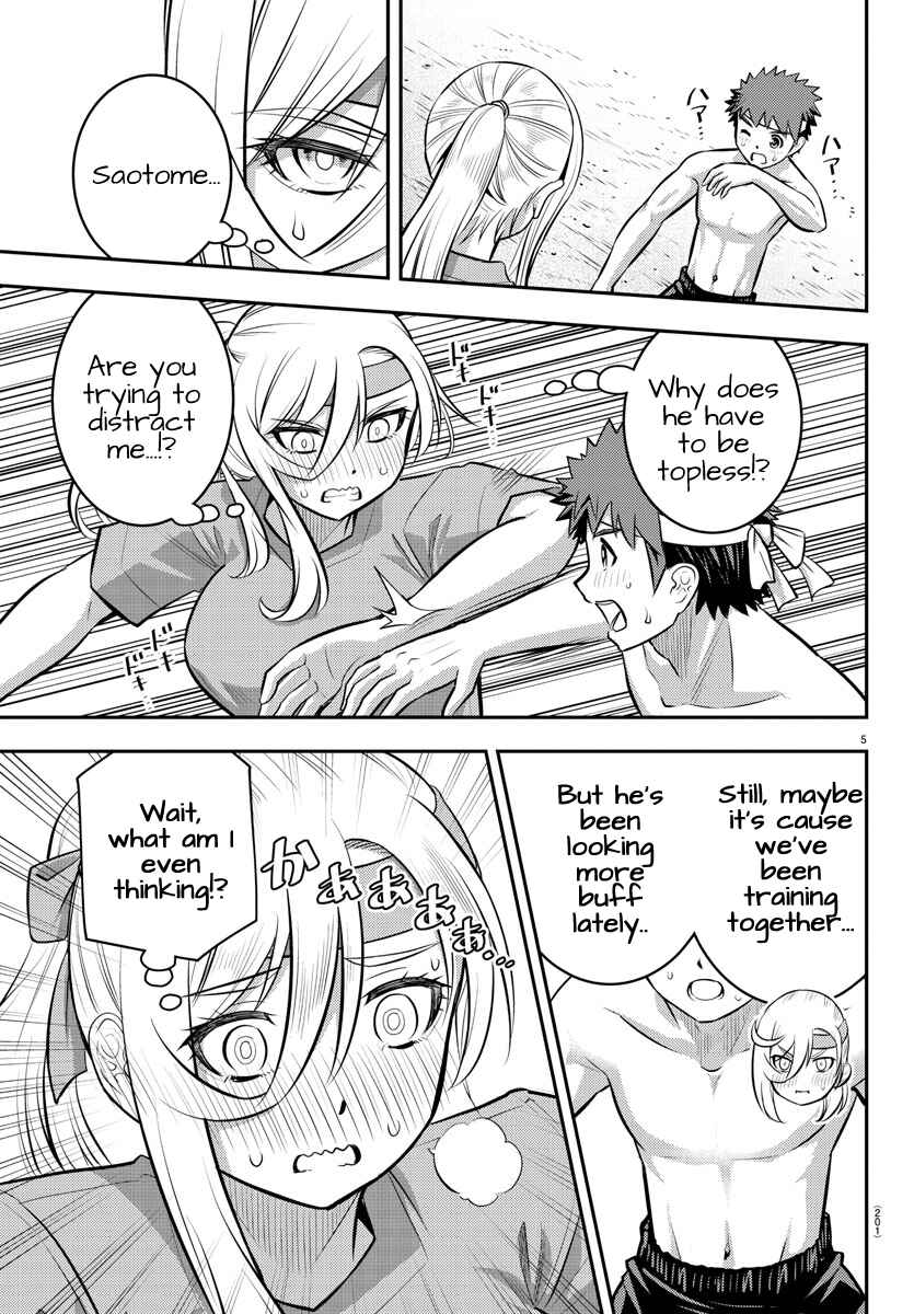 Yankee JK Kuzuhana-chan Chapter 48 - Page 6