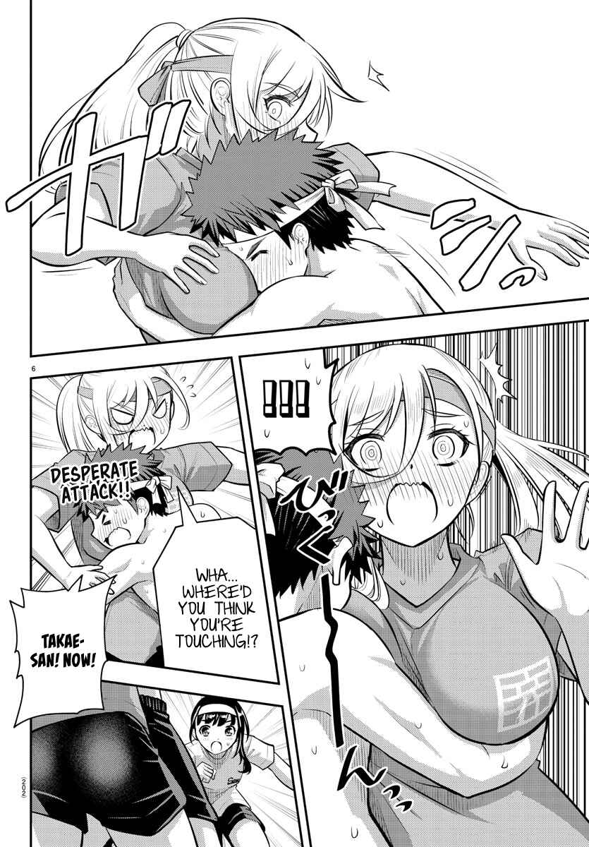 Yankee JK Kuzuhana-chan Chapter 48 - Page 7