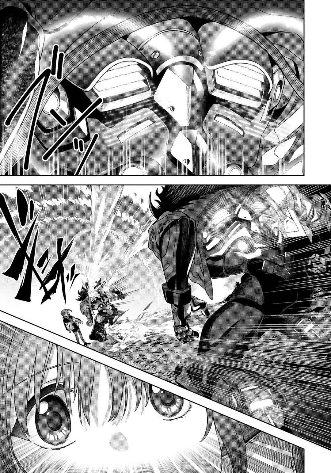 Mahou Shoujo Lyrical Nanoha EXCEEDS Chapter 3.2 - Page 4