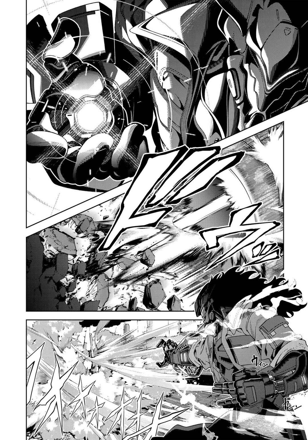 Mahou Shoujo Lyrical Nanoha EXCEEDS Chapter 3.2 - Page 5