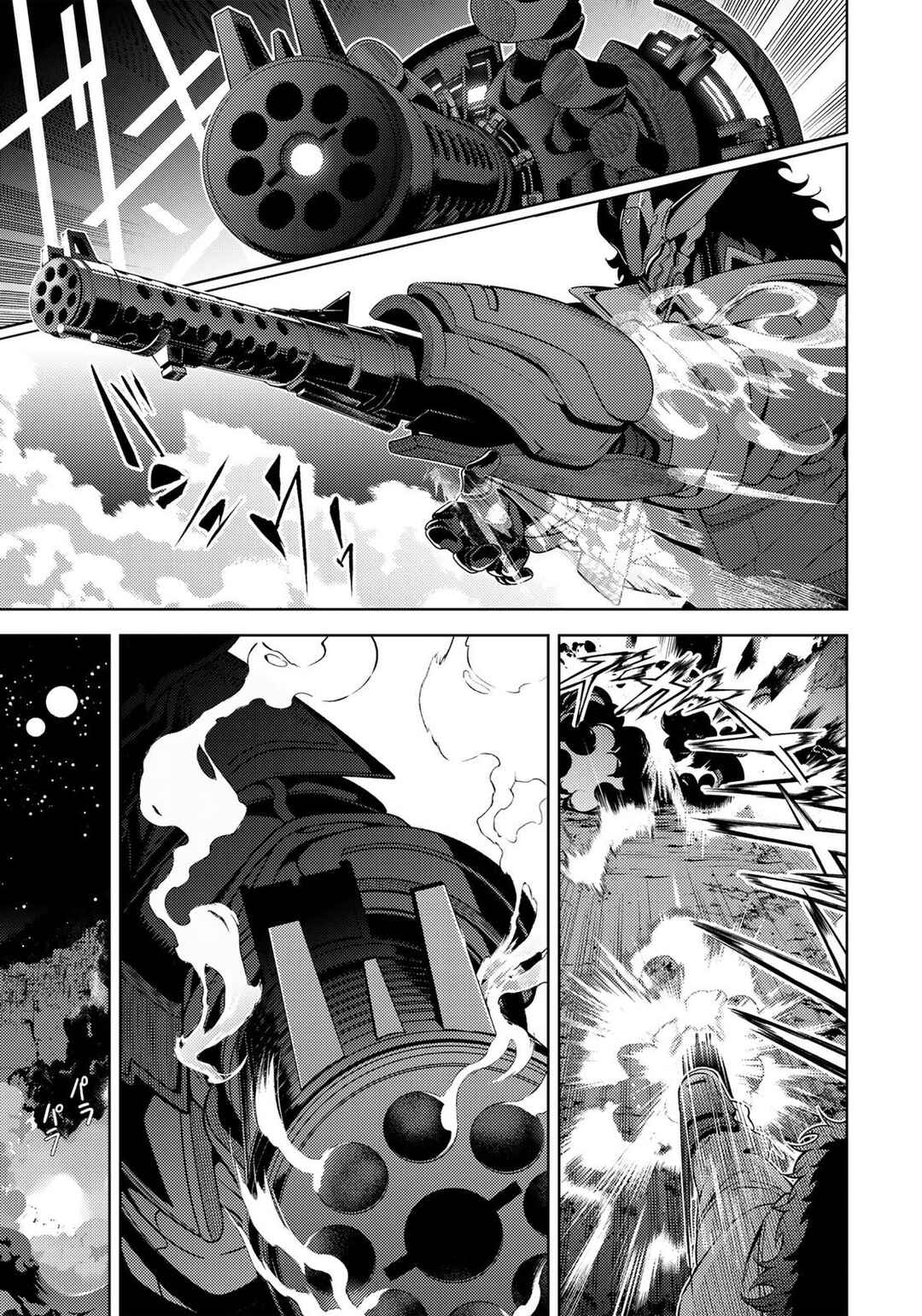 Mahou Shoujo Lyrical Nanoha EXCEEDS Chapter 3.2 - Page 6