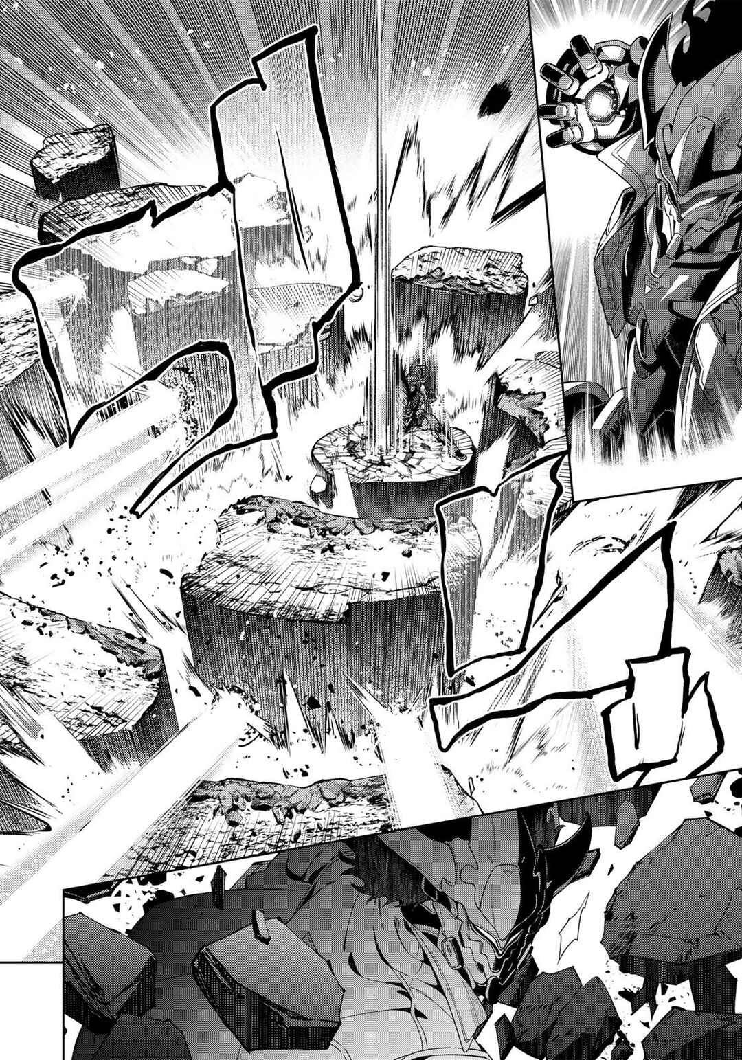 Mahou Shoujo Lyrical Nanoha EXCEEDS Chapter 3.2 - Page 9