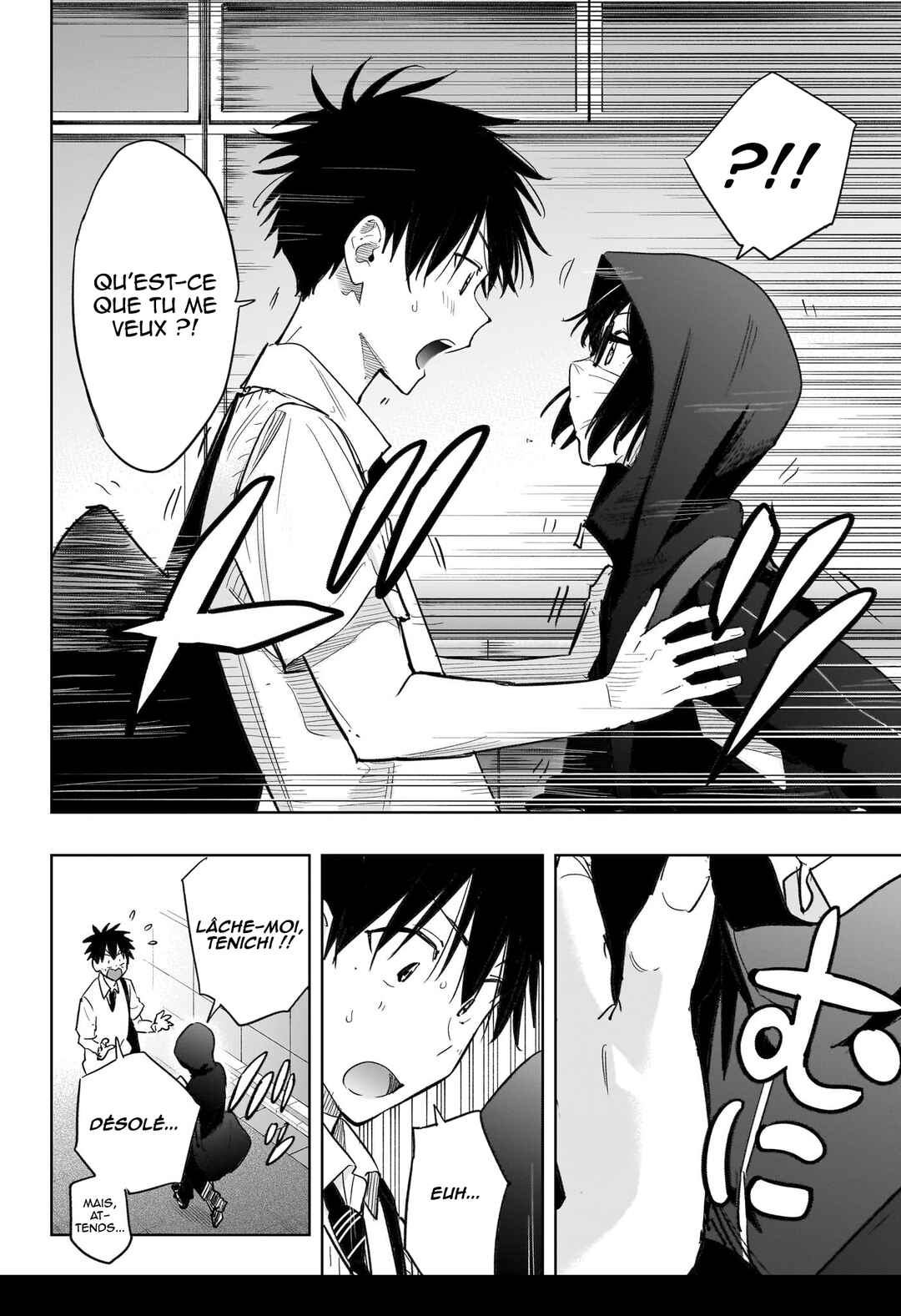 Himaten! Chapter 40 - Page 13