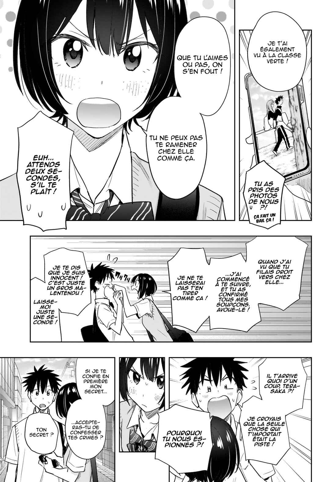 Himaten! Chapter 40 - Page 16