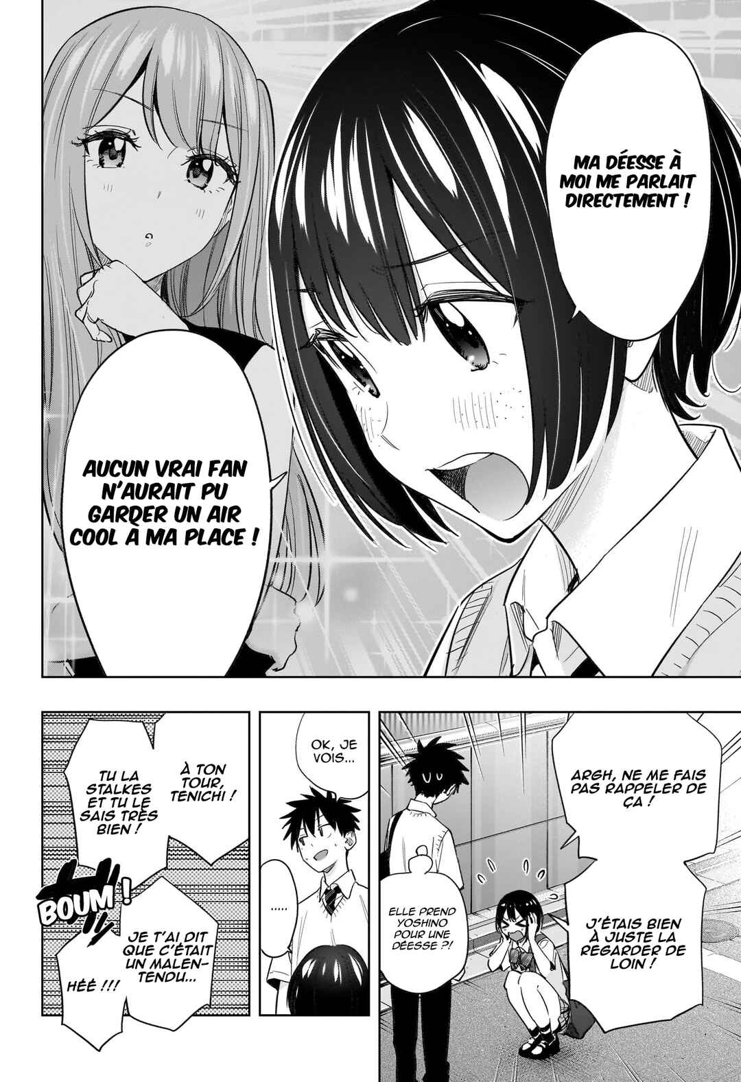 Himaten! Chapter 40 - Page 19