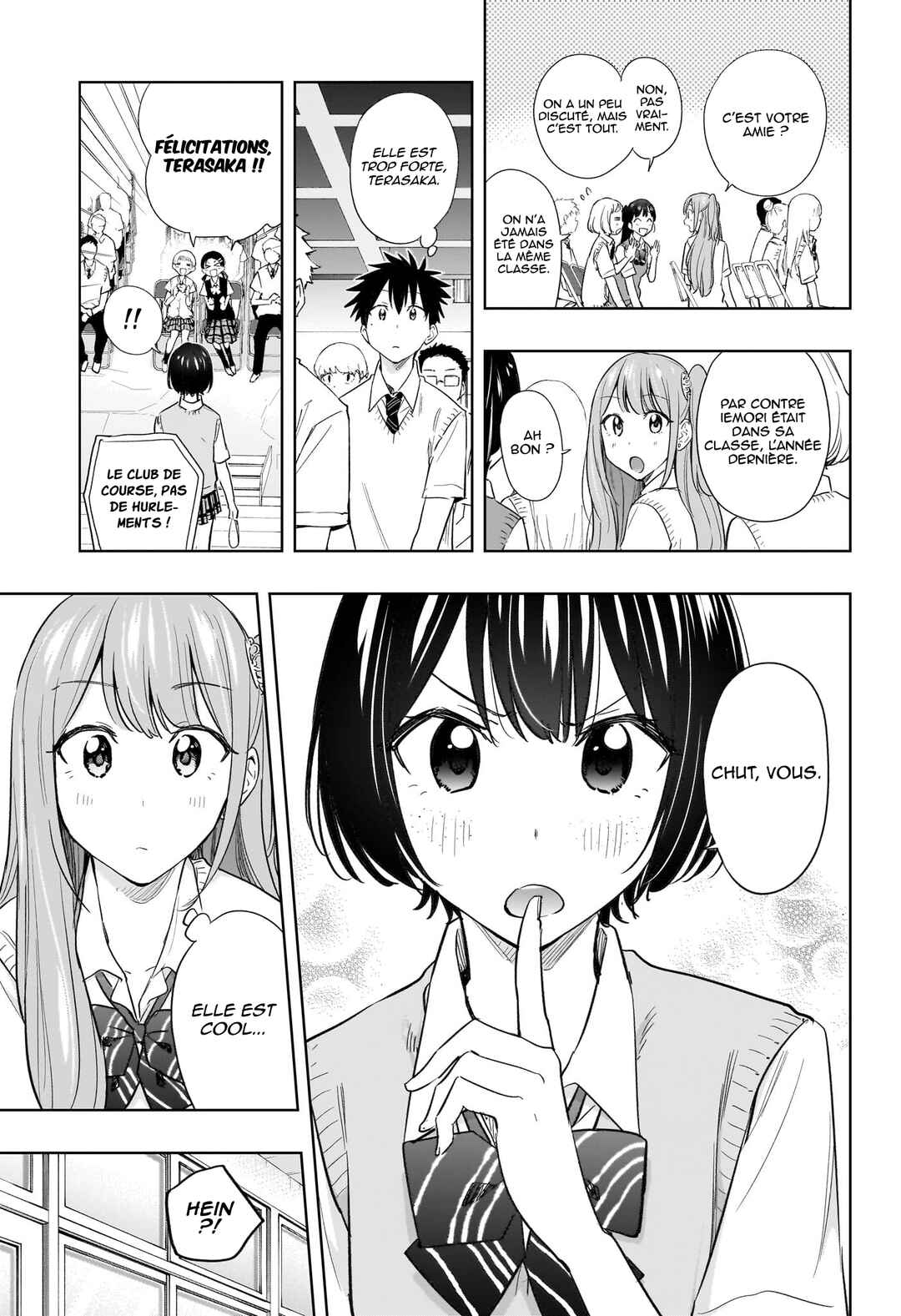 Himaten! Chapter 40 - Page 6
