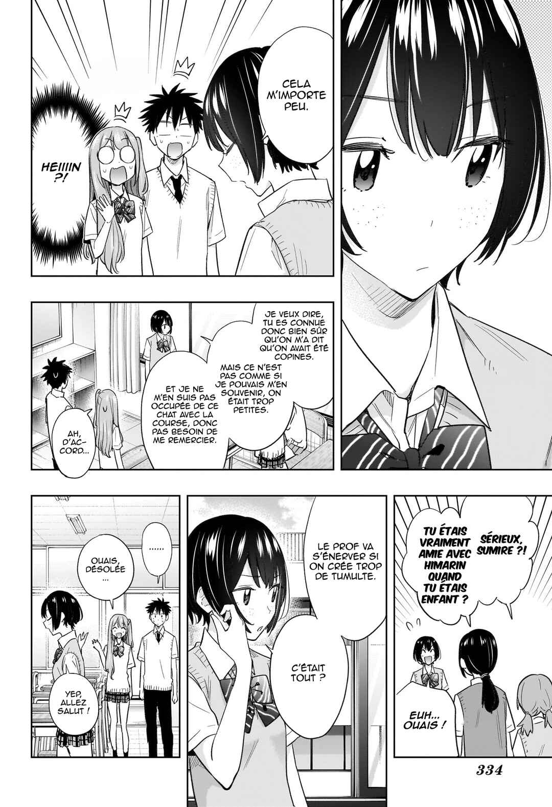 Himaten! Chapter 40 - Page 9