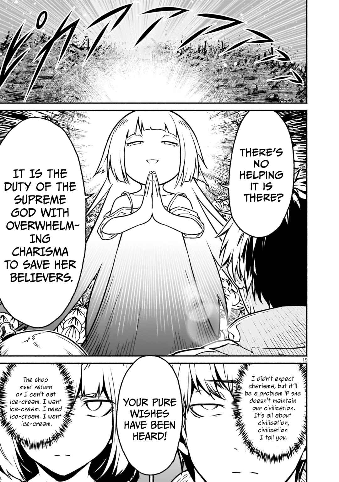 Kaminaki Sekai no Kamisama Katsudou Chapter 21 - Page 17