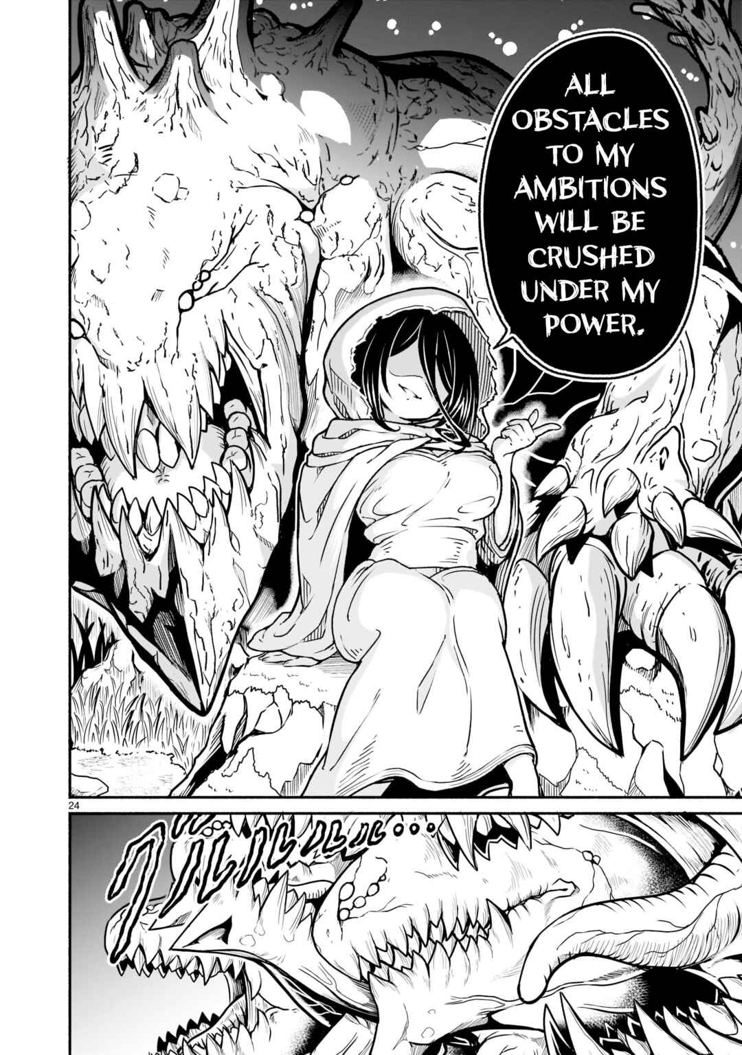 Kaminaki Sekai no Kamisama Katsudou Chapter 21 - Page 22