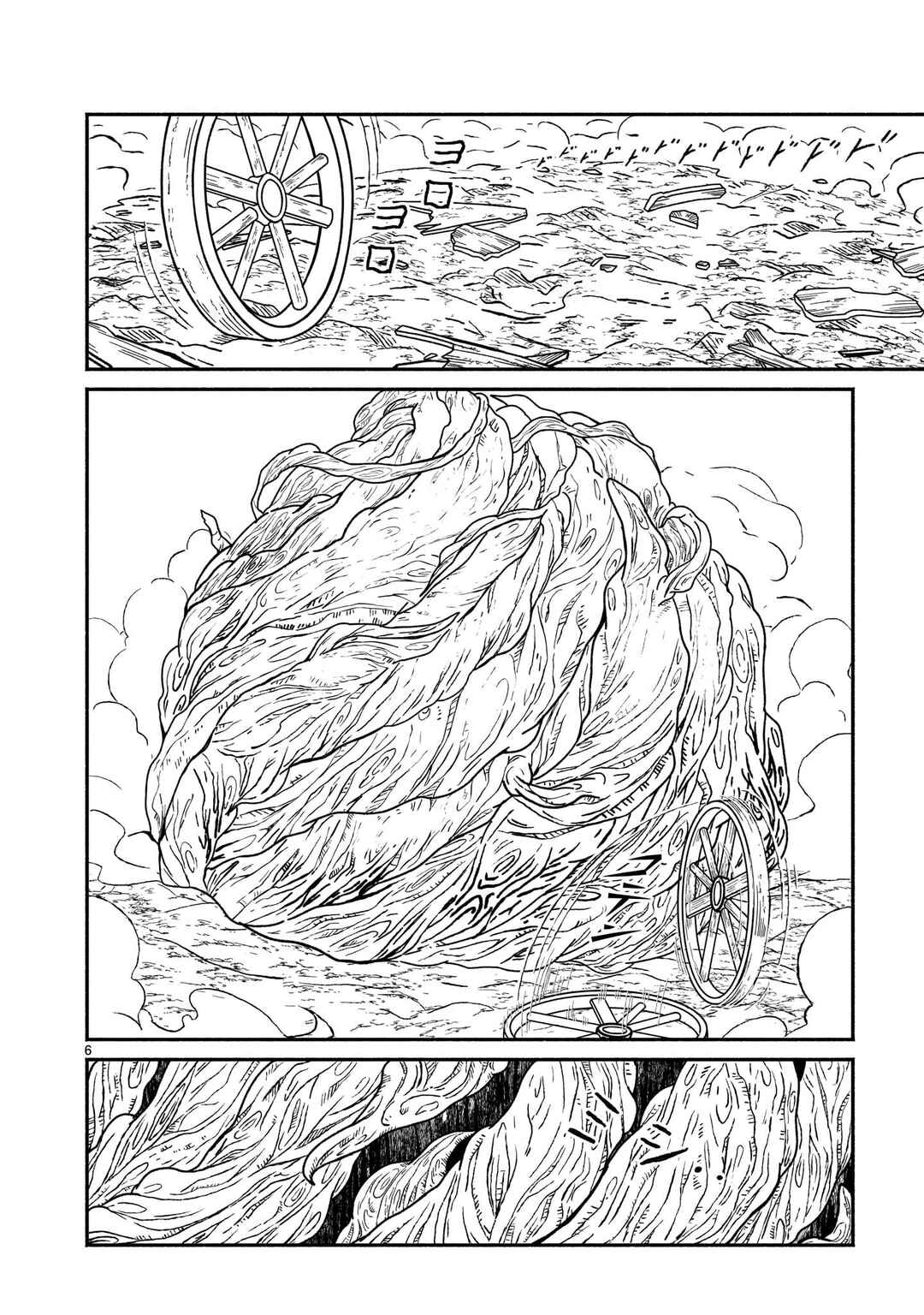 Kaminaki Sekai no Kamisama Katsudou Chapter 21 - Page 5