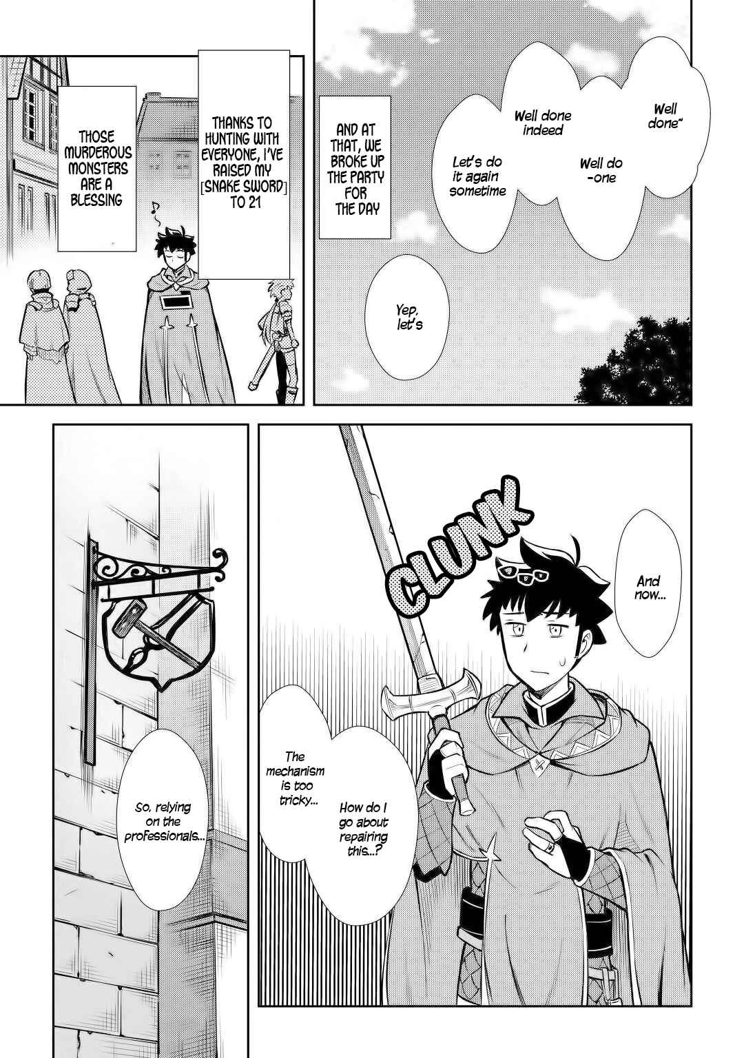 Toaru Ossan no VRMMO Katsudouki Chapter 56 - Page 16