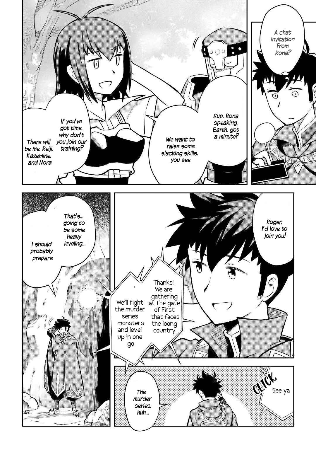 Toaru Ossan no VRMMO Katsudouki Chapter 56 - Page 3
