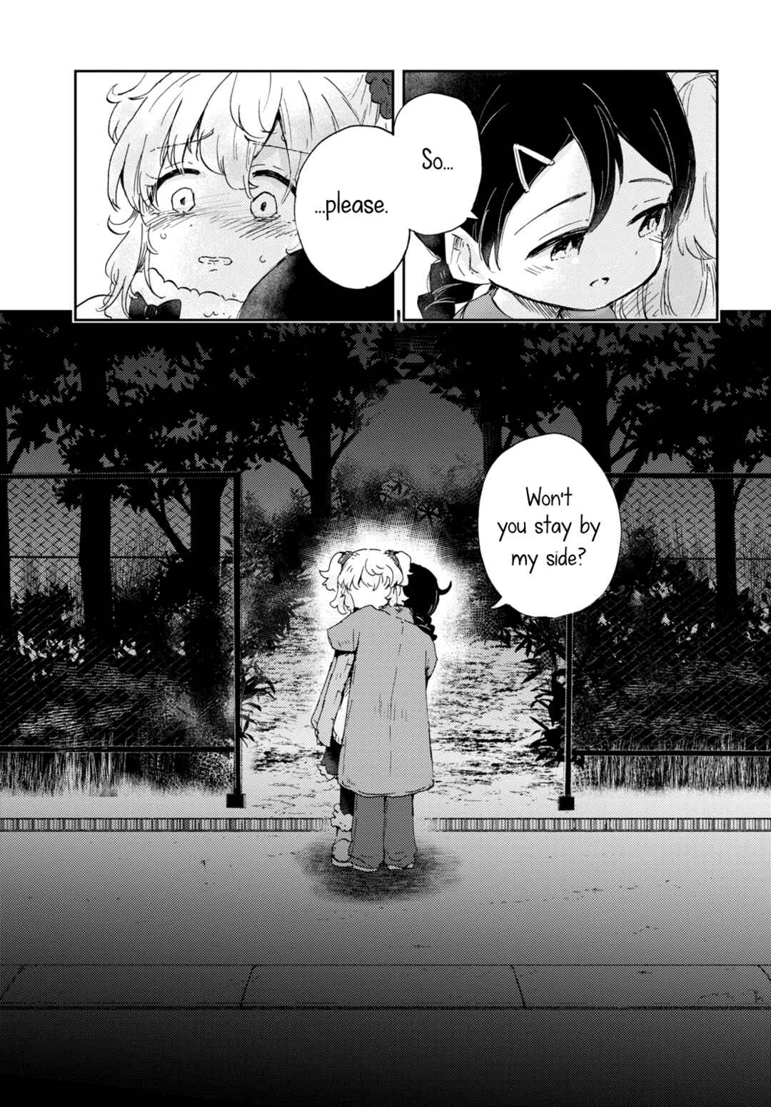 Naraku no Hanazono Chapter 7 - Page 16