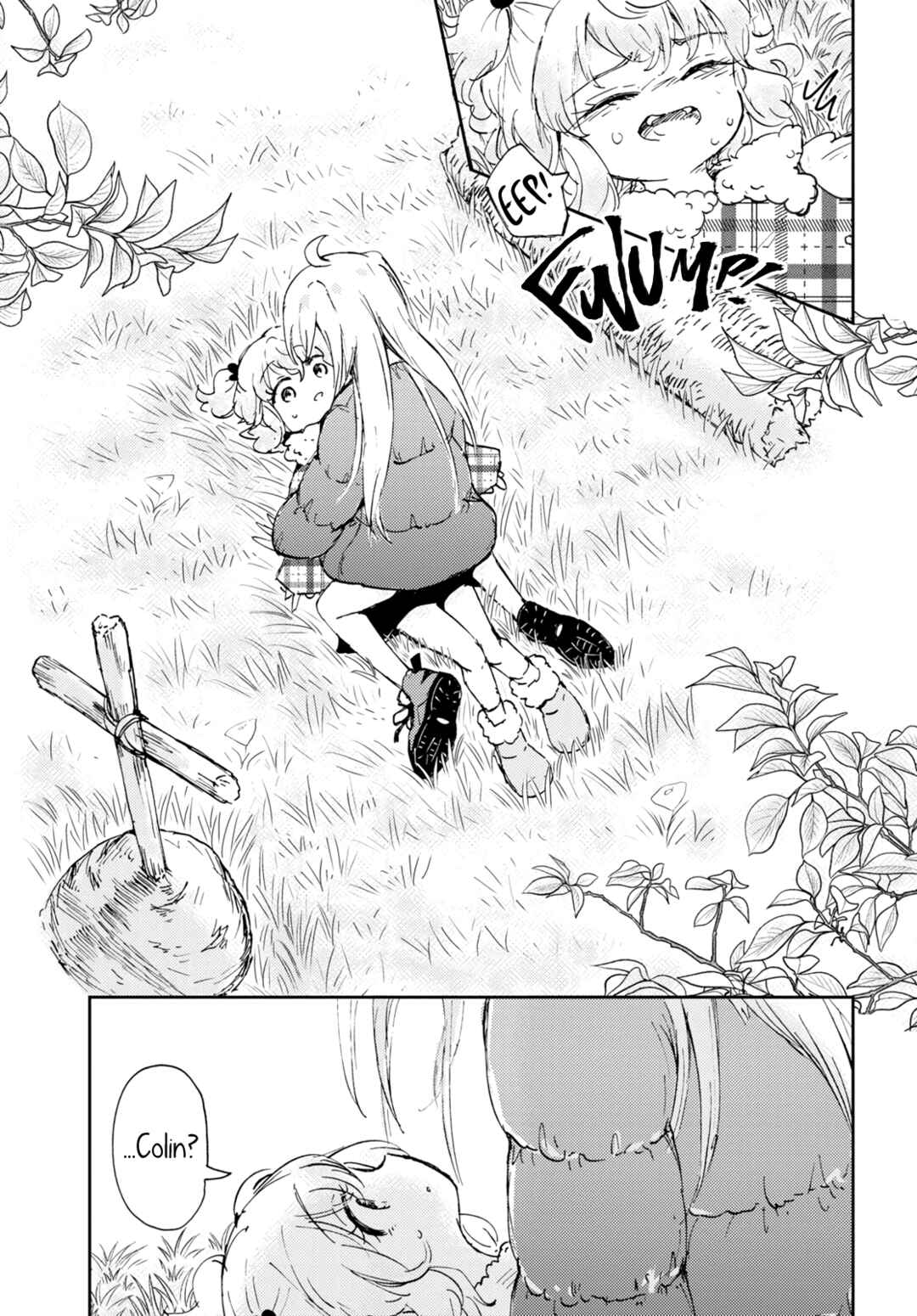 Naraku no Hanazono Chapter 7 - Page 24