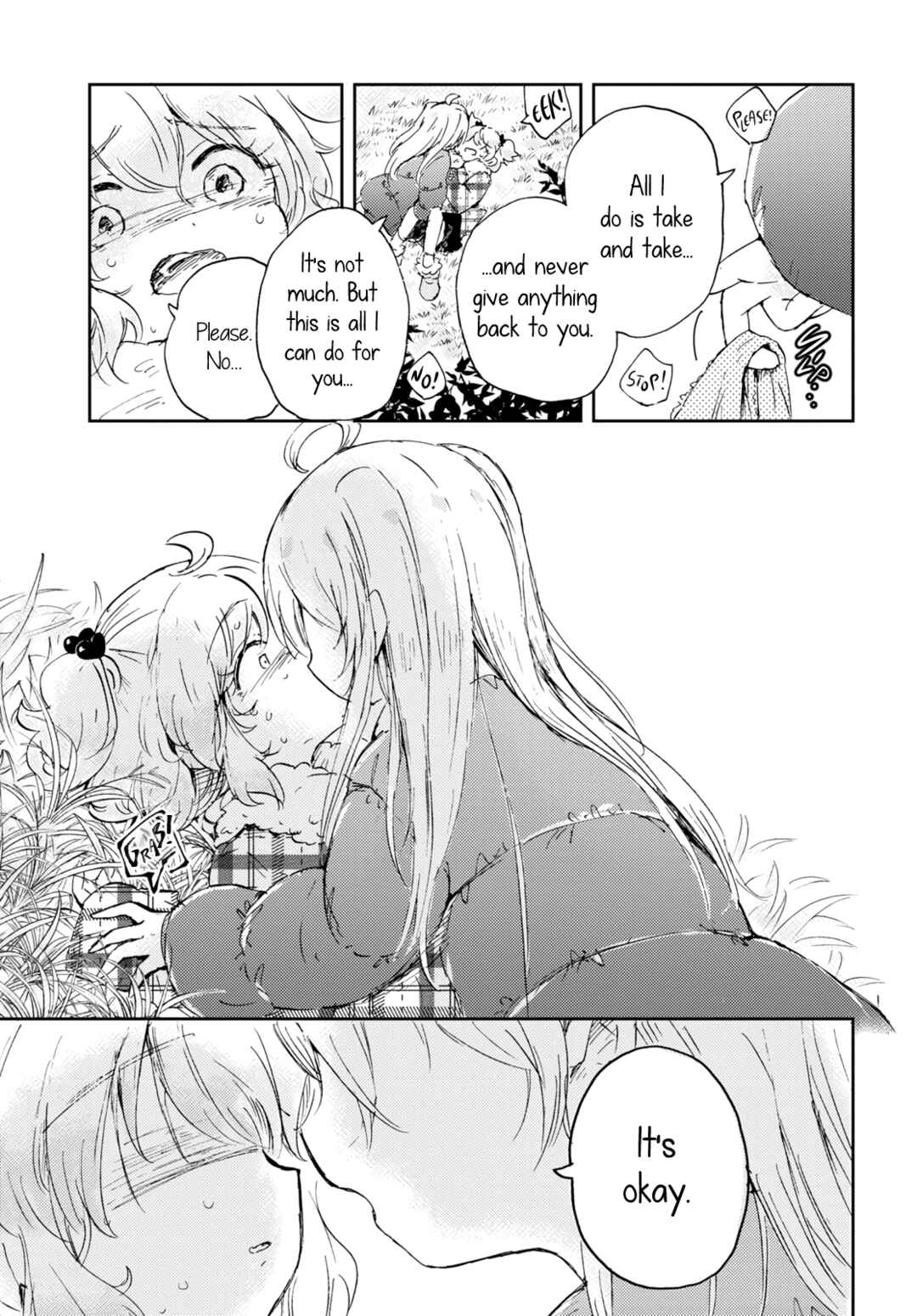 Naraku no Hanazono Chapter 7 - Page 26