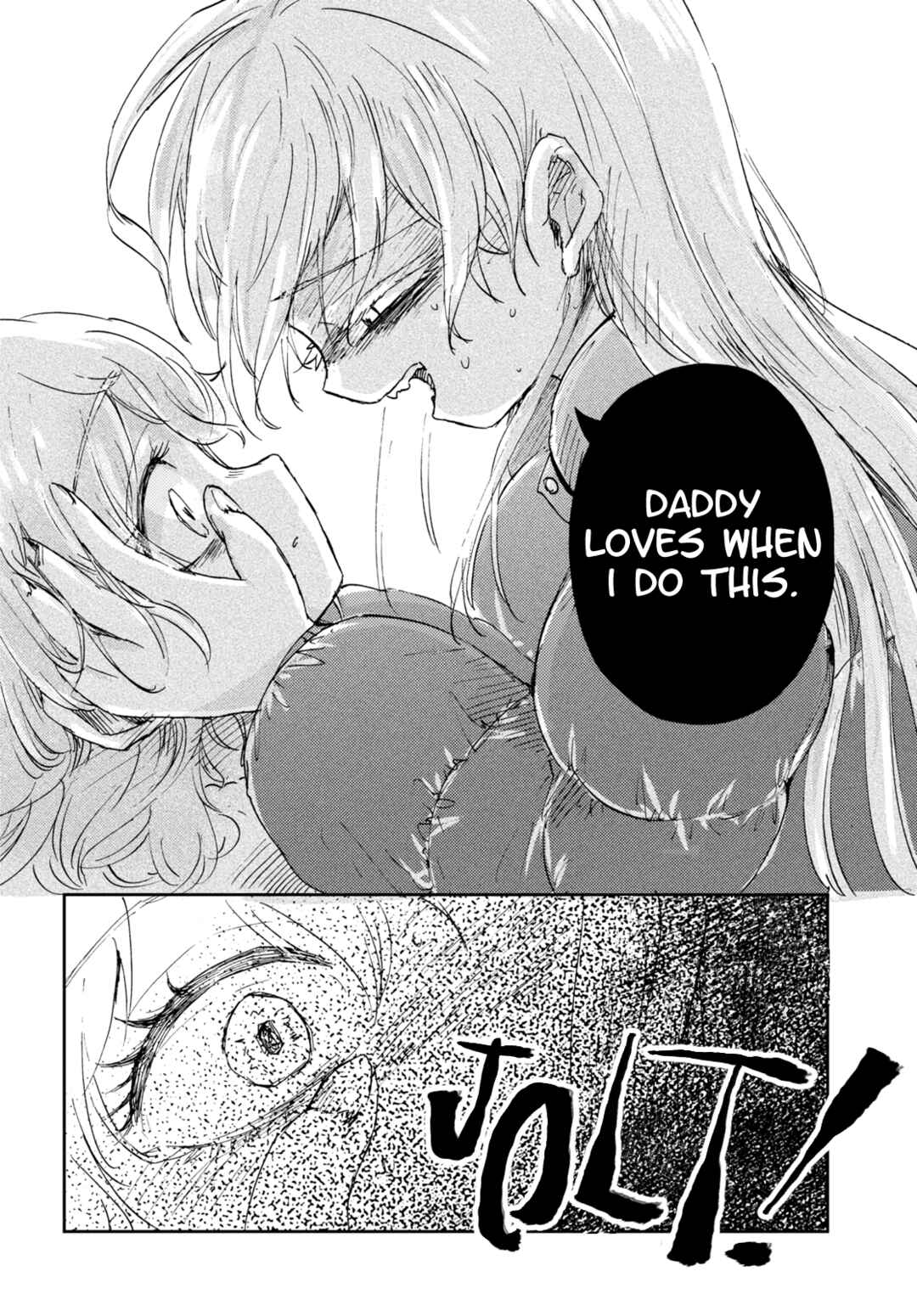 Naraku no Hanazono Chapter 7 - Page 27