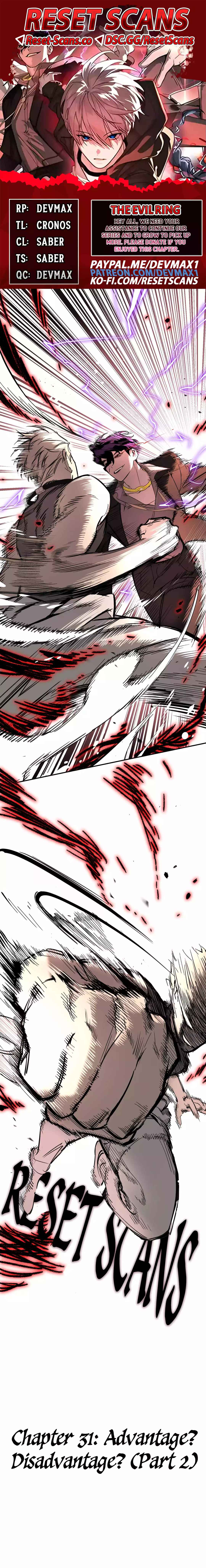 The Evil Ring Chapter 31 - Page 1