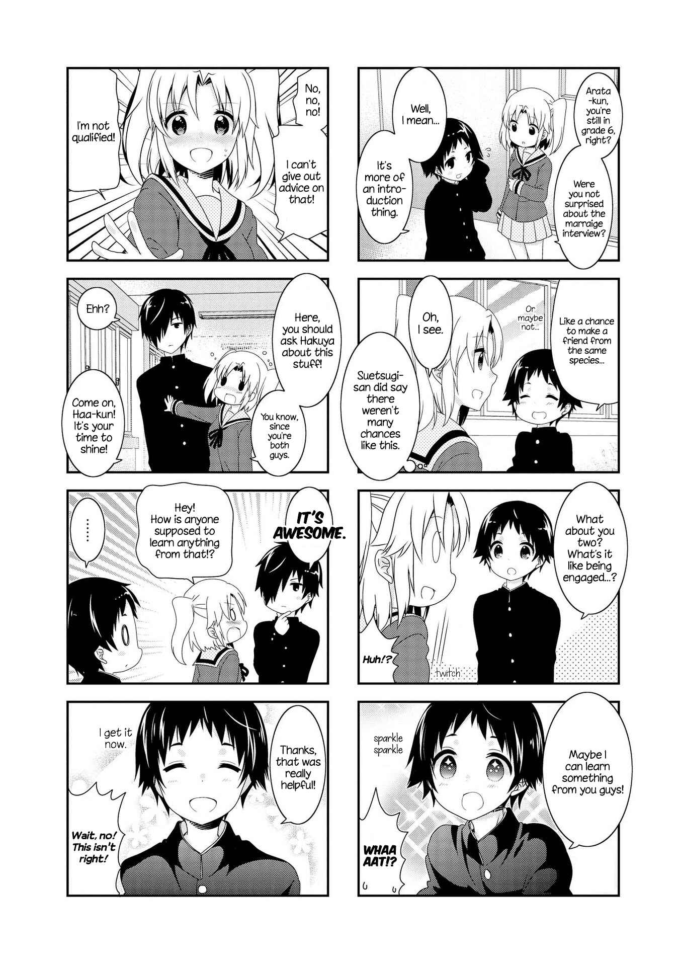 Mikakunin de Shinkoukei Chapter 108 - Page 4