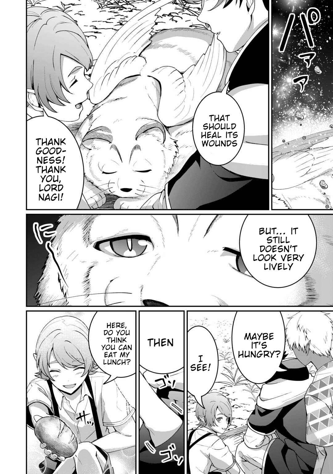 Isekai de Mizu no Dai Seirei Yattemasu Chapter 25 - Page 12